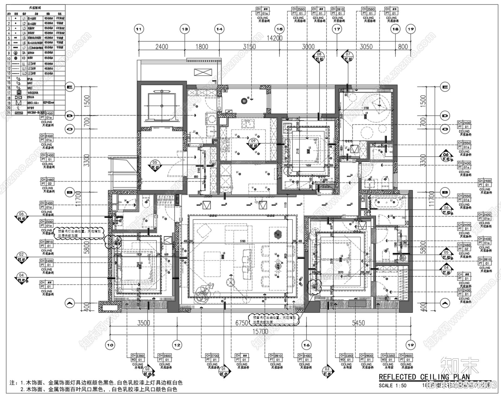 西安180平大平层室内cad施工图下载【ID:1143594203】