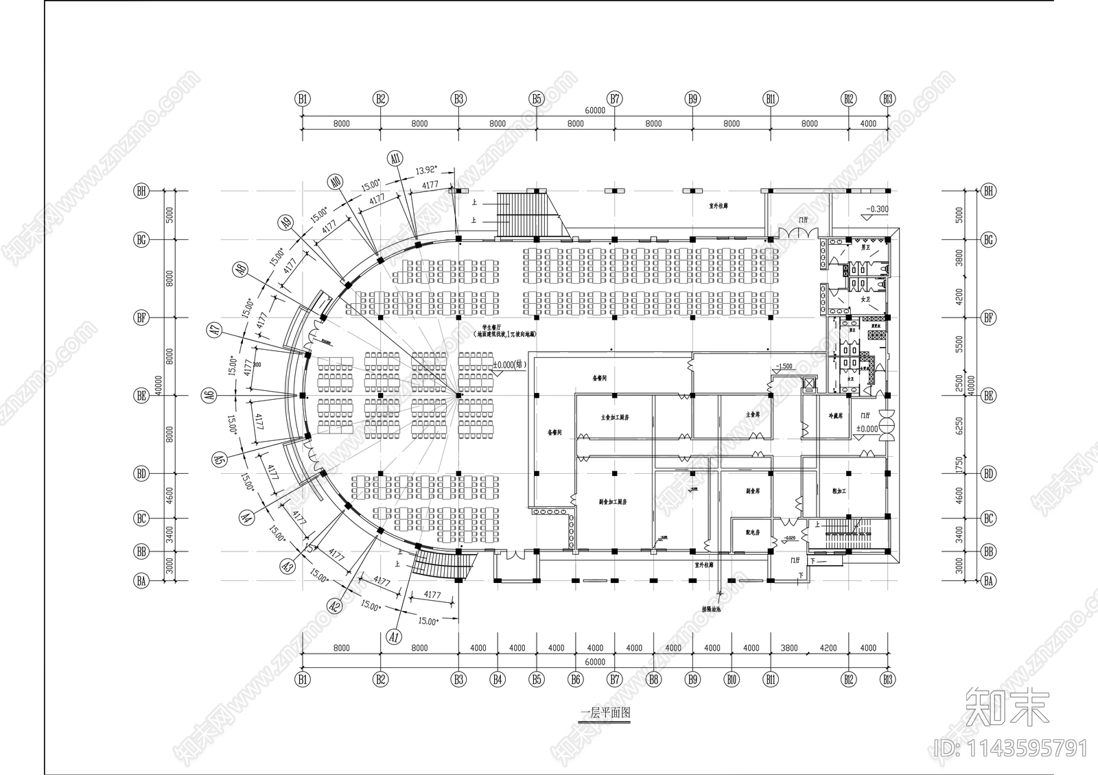 东莞金盛学校建筑cad施工图下载【ID:1143595791】