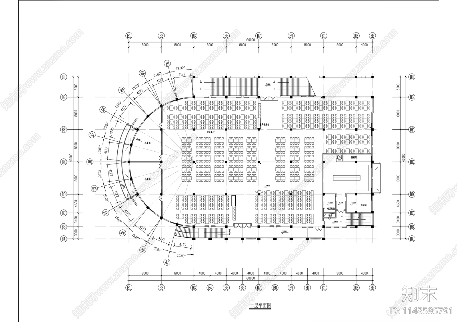 东莞金盛学校建筑cad施工图下载【ID:1143595791】