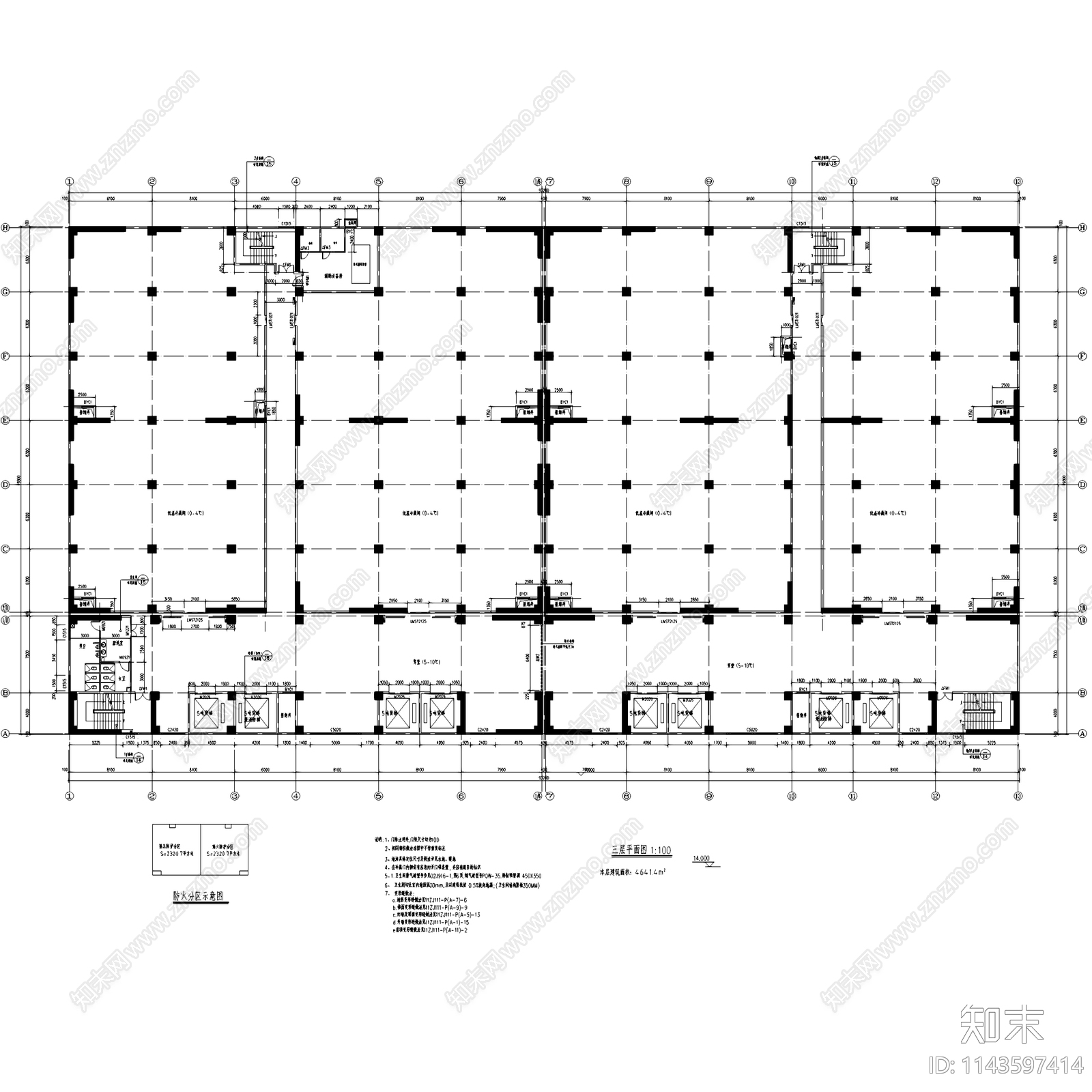 海口菜篮子农副产品市场冷库建筑施工图下载【ID:1143597414】