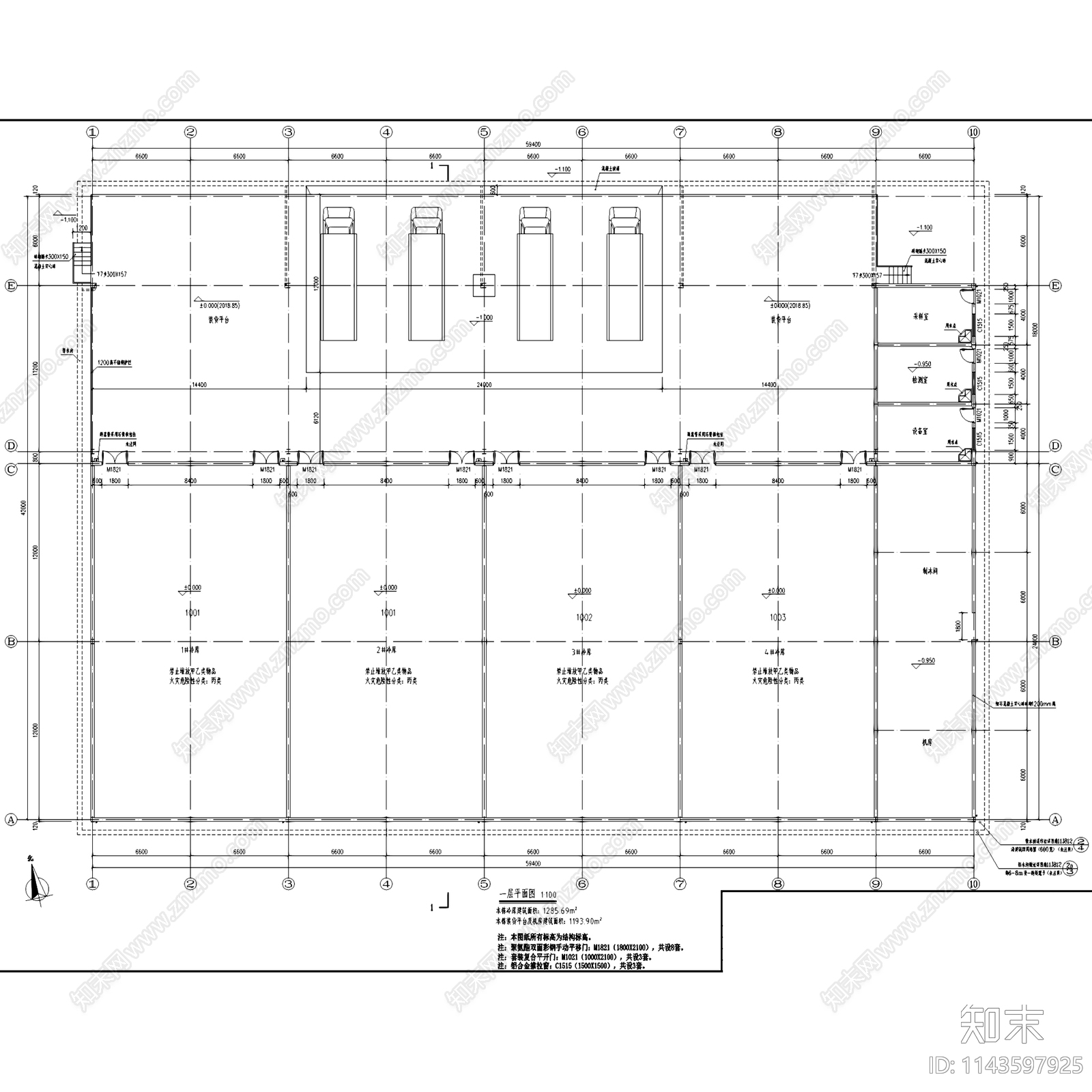 寻甸县金所街道办冷库建筑cad施工图下载【ID:1143597925】