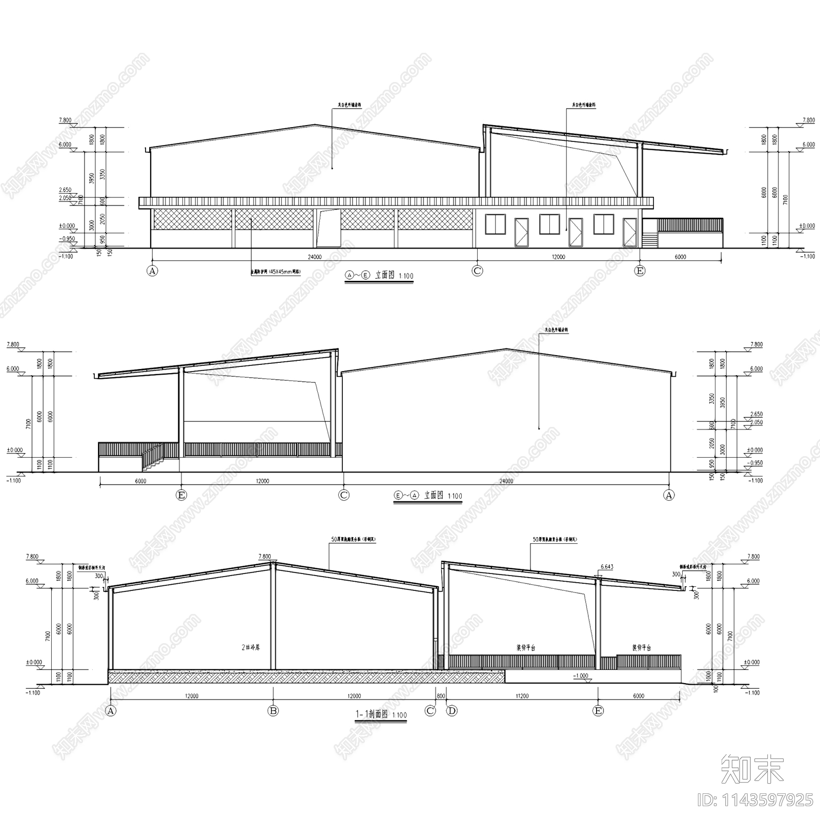 寻甸县金所街道办冷库建筑cad施工图下载【ID:1143597925】