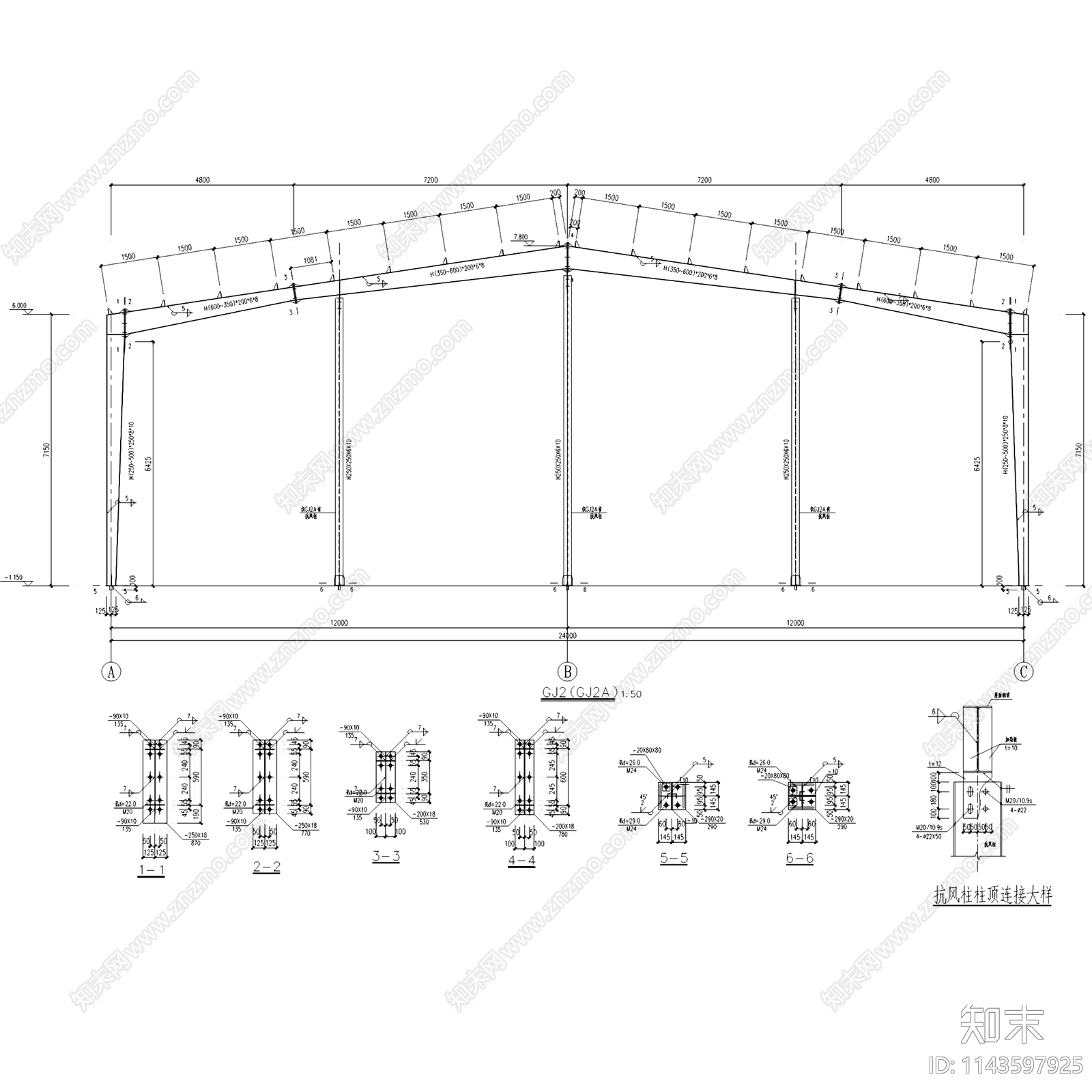 寻甸县金所街道办冷库建筑cad施工图下载【ID:1143597925】