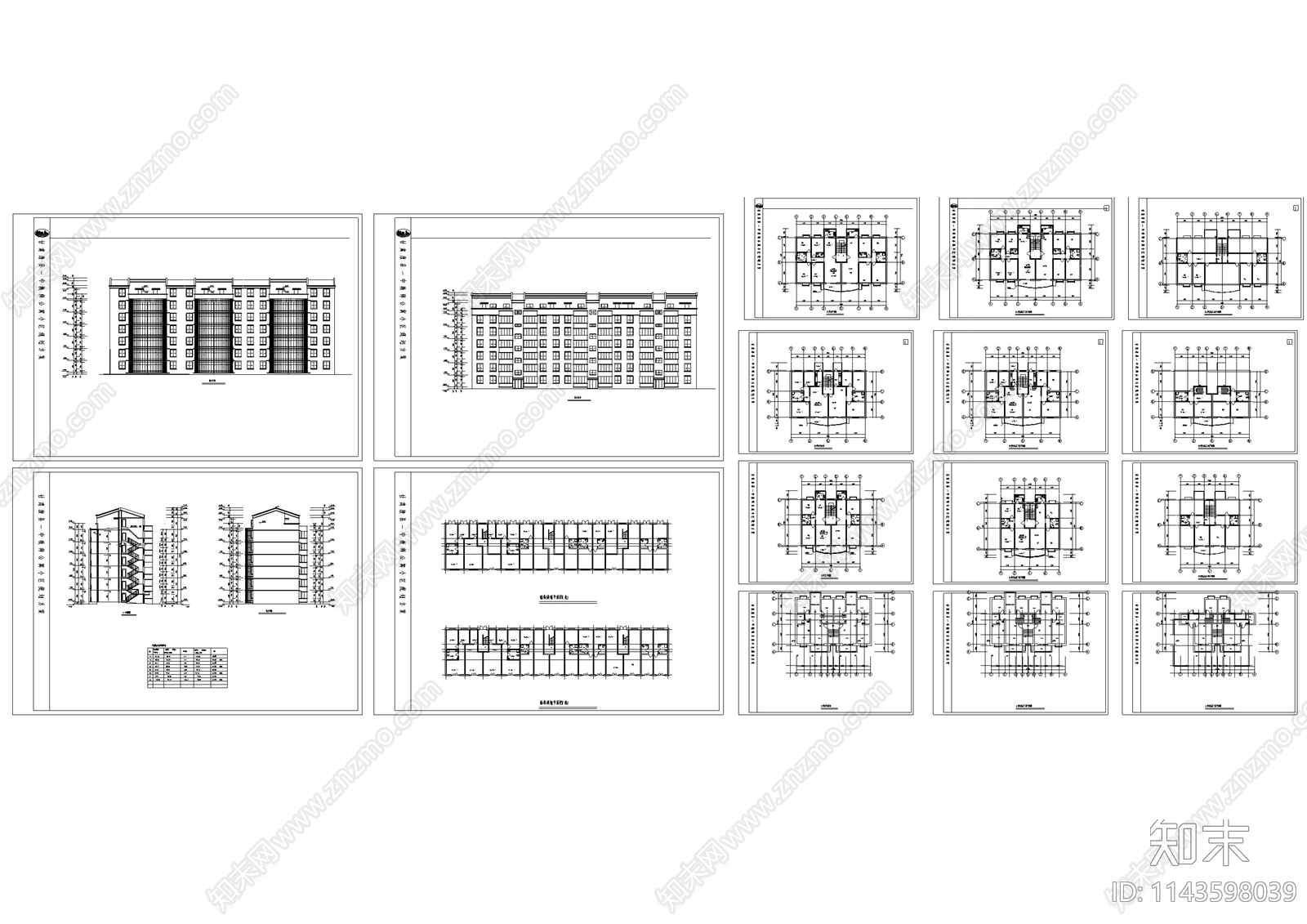 教师公寓小区建筑cad施工图下载【ID:1143598039】