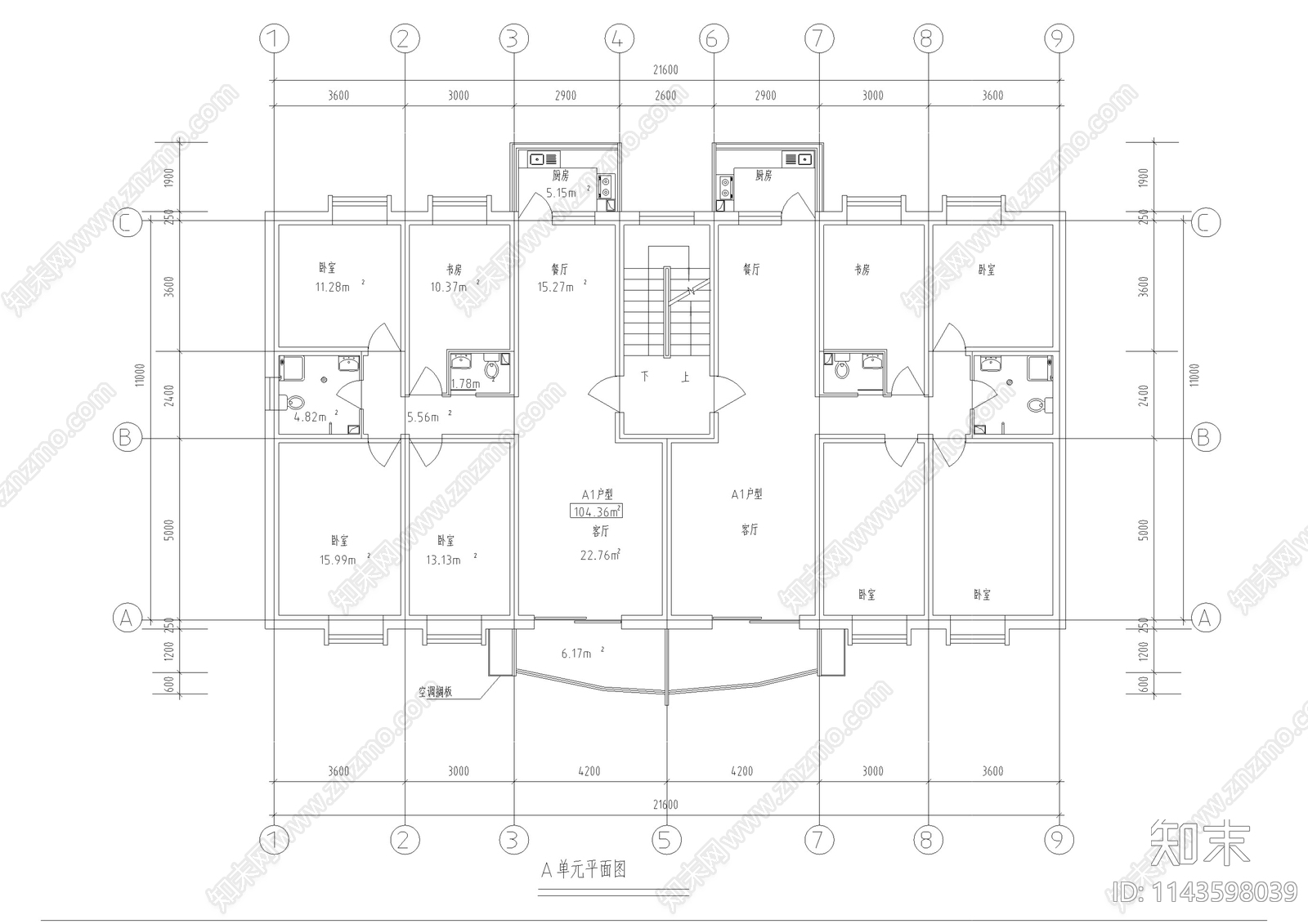 教师公寓小区建筑cad施工图下载【ID:1143598039】