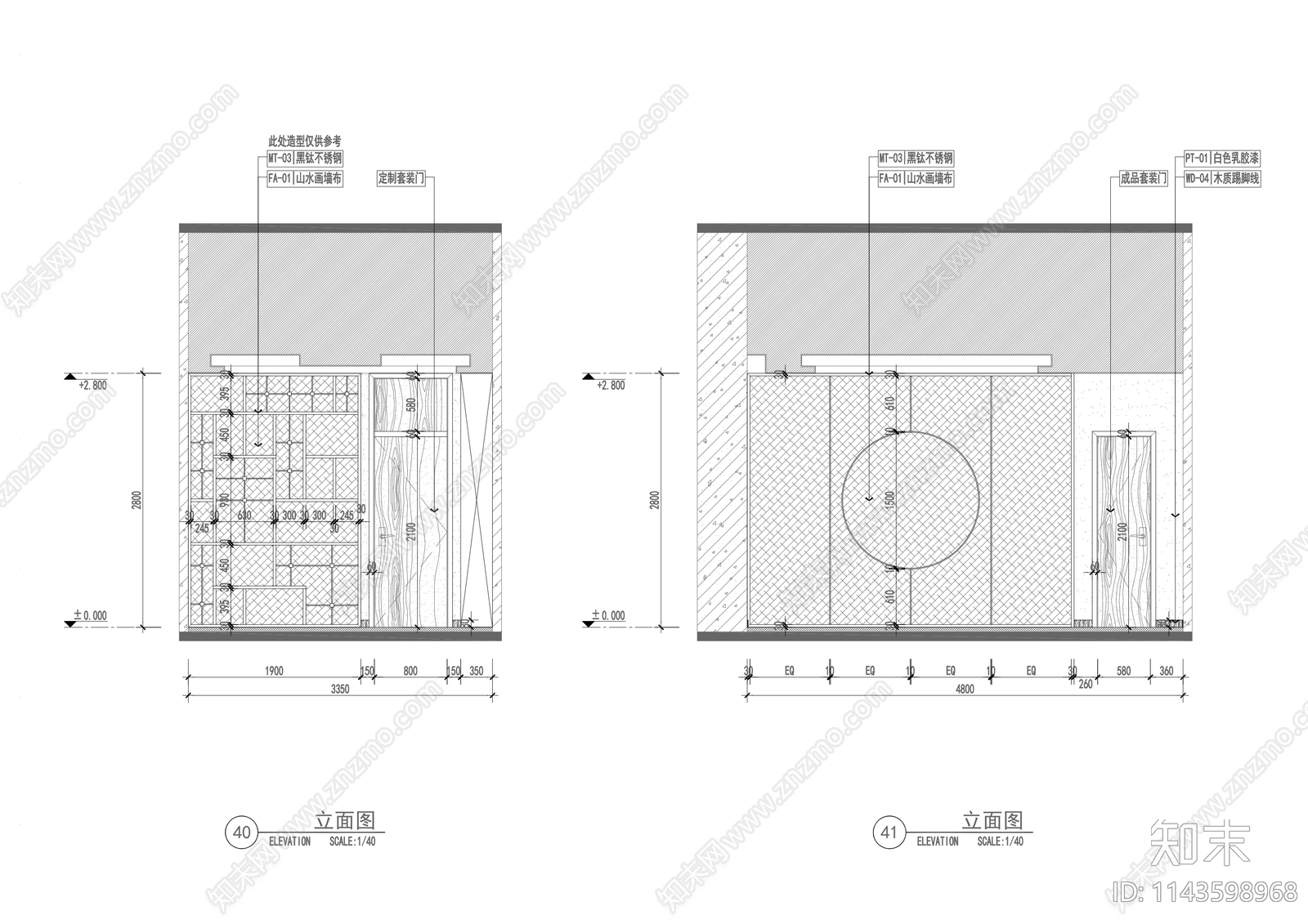 800㎡茶楼棋牌室室内装修cad施工图下载【ID:1143598968】