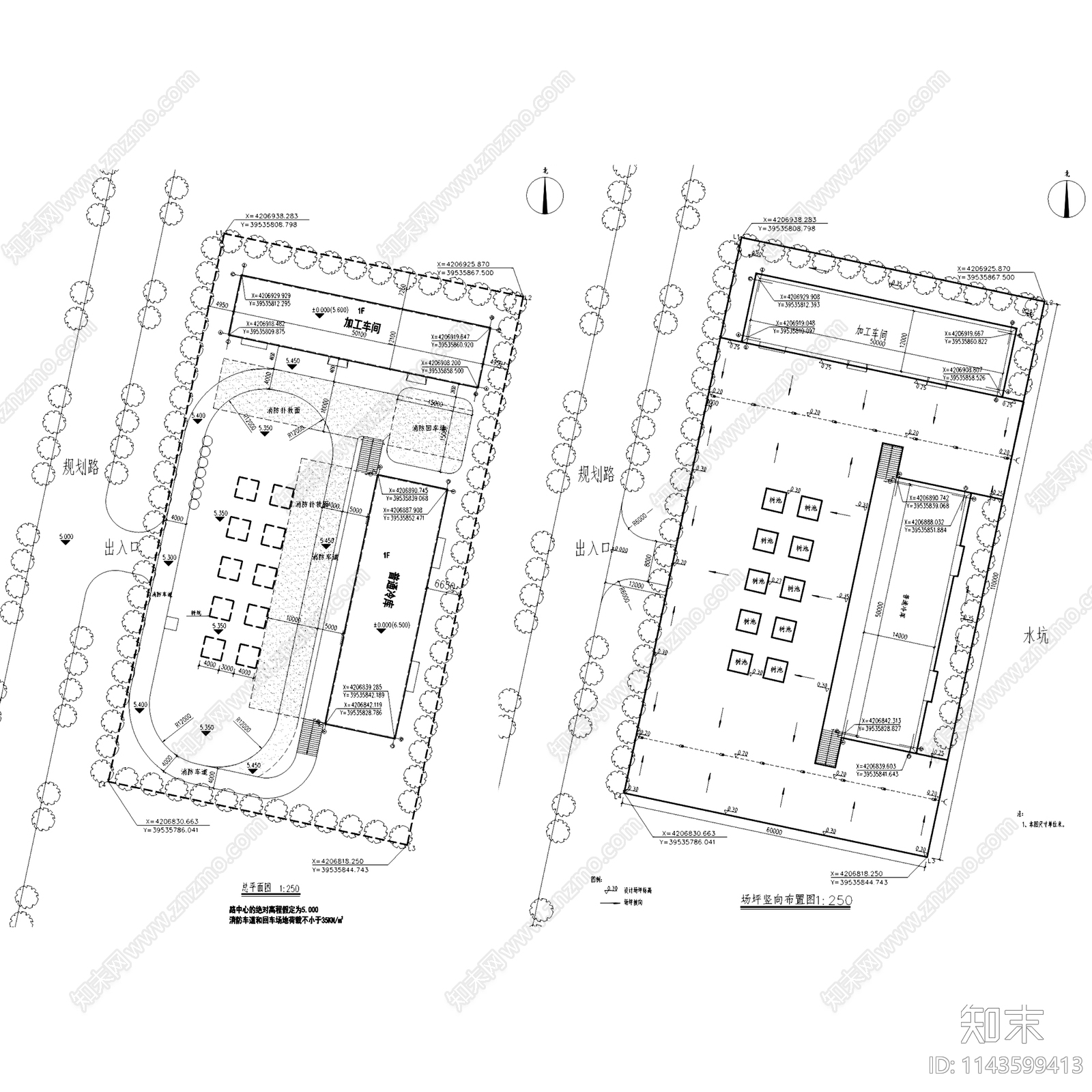 海兴农场恒温库冰库车间建筑cad施工图下载【ID:1143599413】