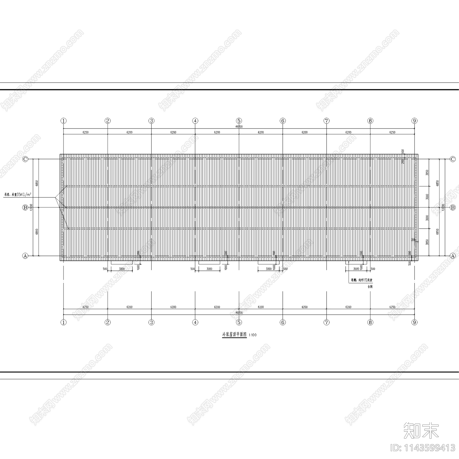 海兴农场恒温库冰库车间建筑cad施工图下载【ID:1143599413】