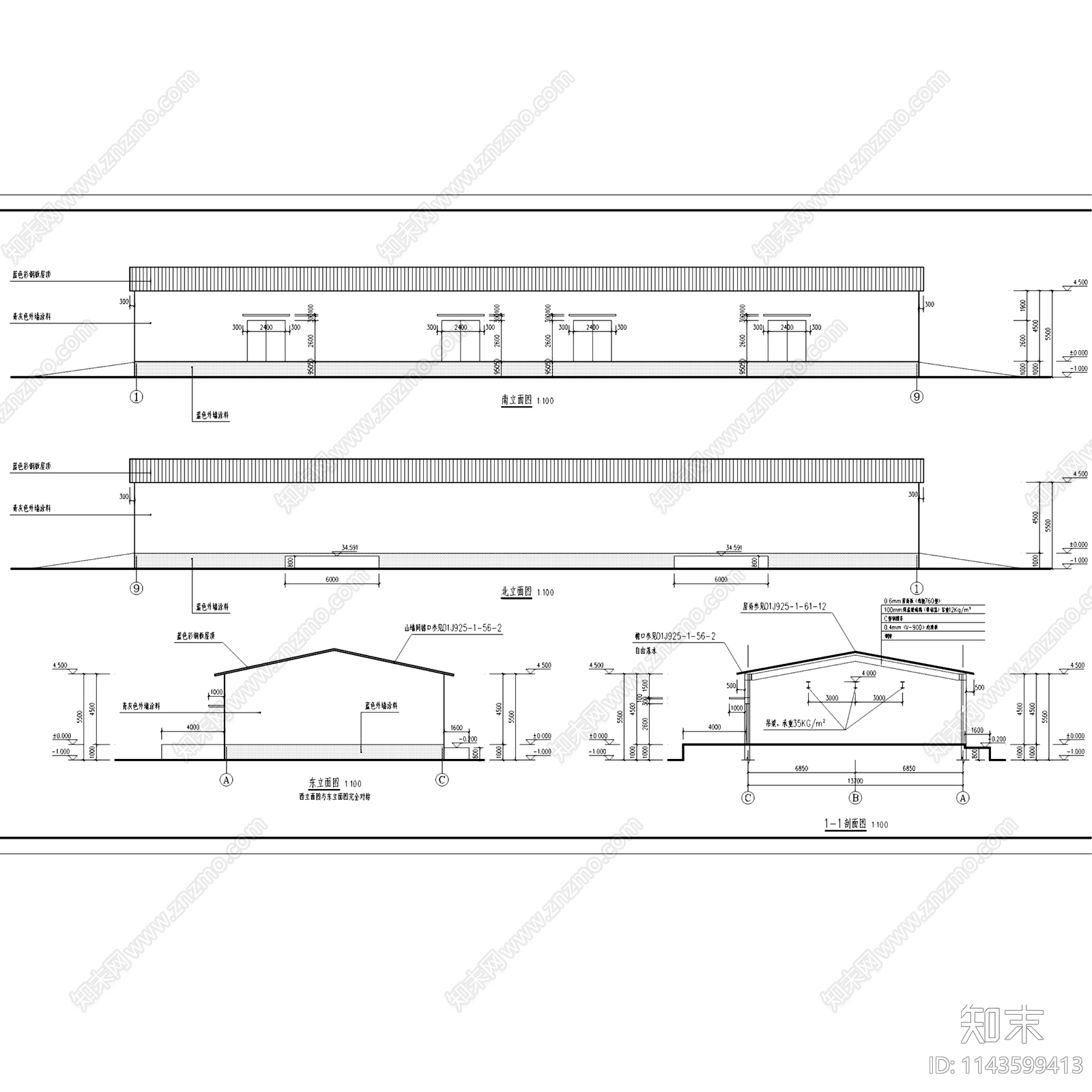 海兴农场恒温库冰库车间建筑cad施工图下载【ID:1143599413】