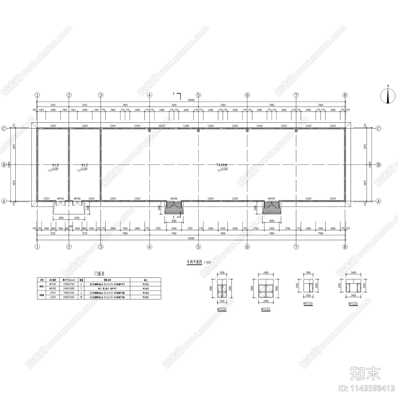 海兴农场恒温库冰库车间建筑cad施工图下载【ID:1143599413】