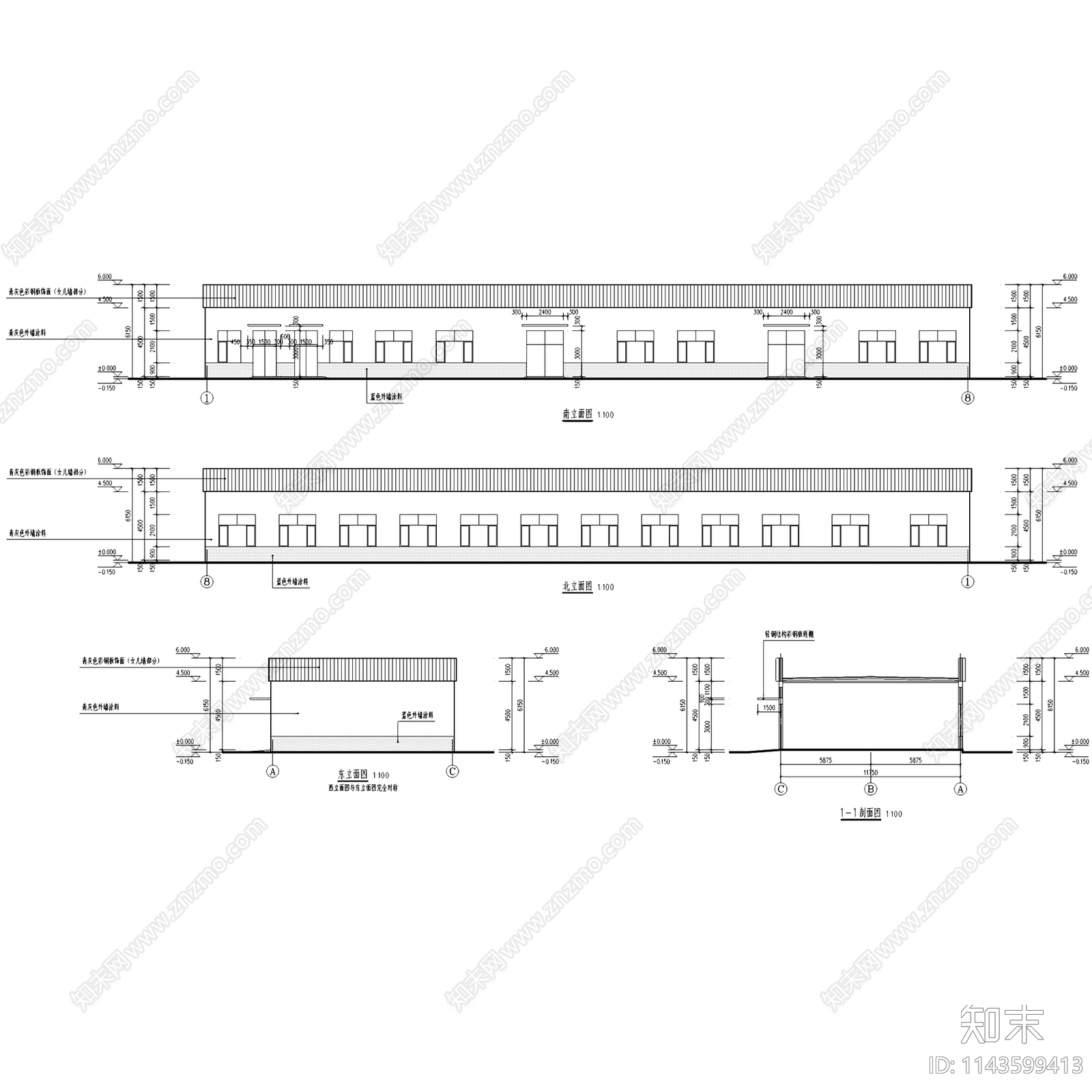 海兴农场恒温库冰库车间建筑cad施工图下载【ID:1143599413】