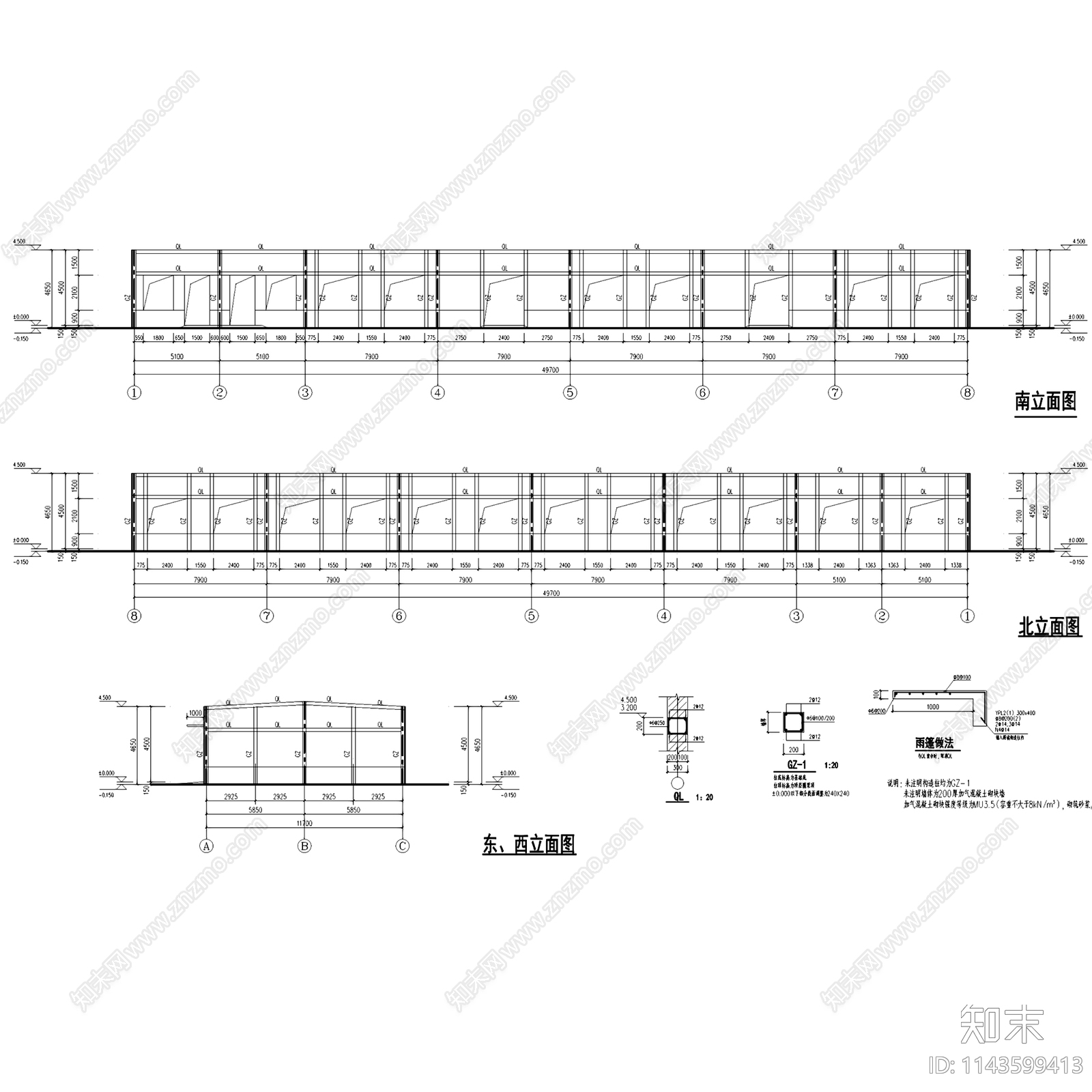 海兴农场恒温库冰库车间建筑cad施工图下载【ID:1143599413】