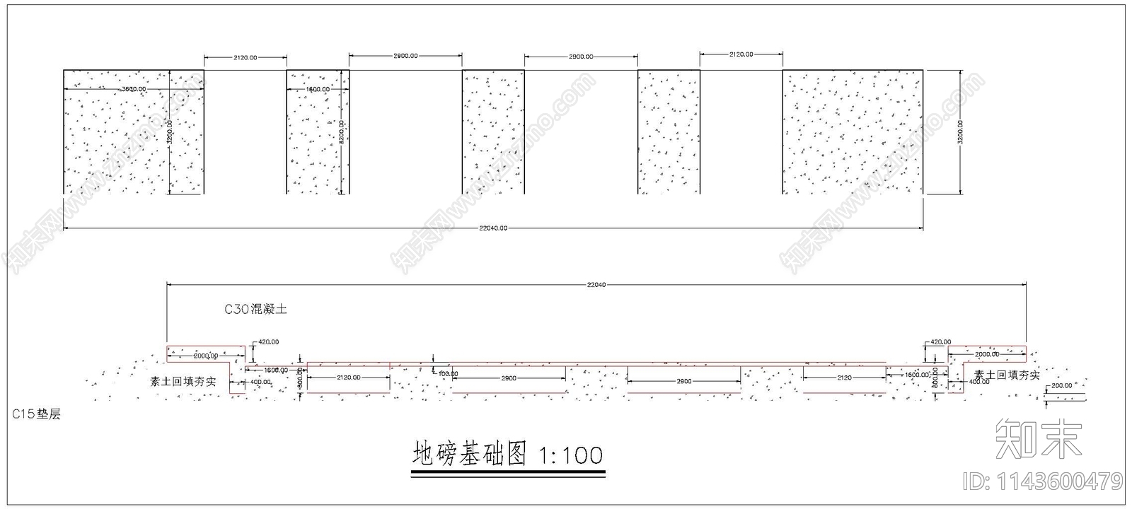 地磅及地磅附属用房cad施工图下载【ID:1143600479】