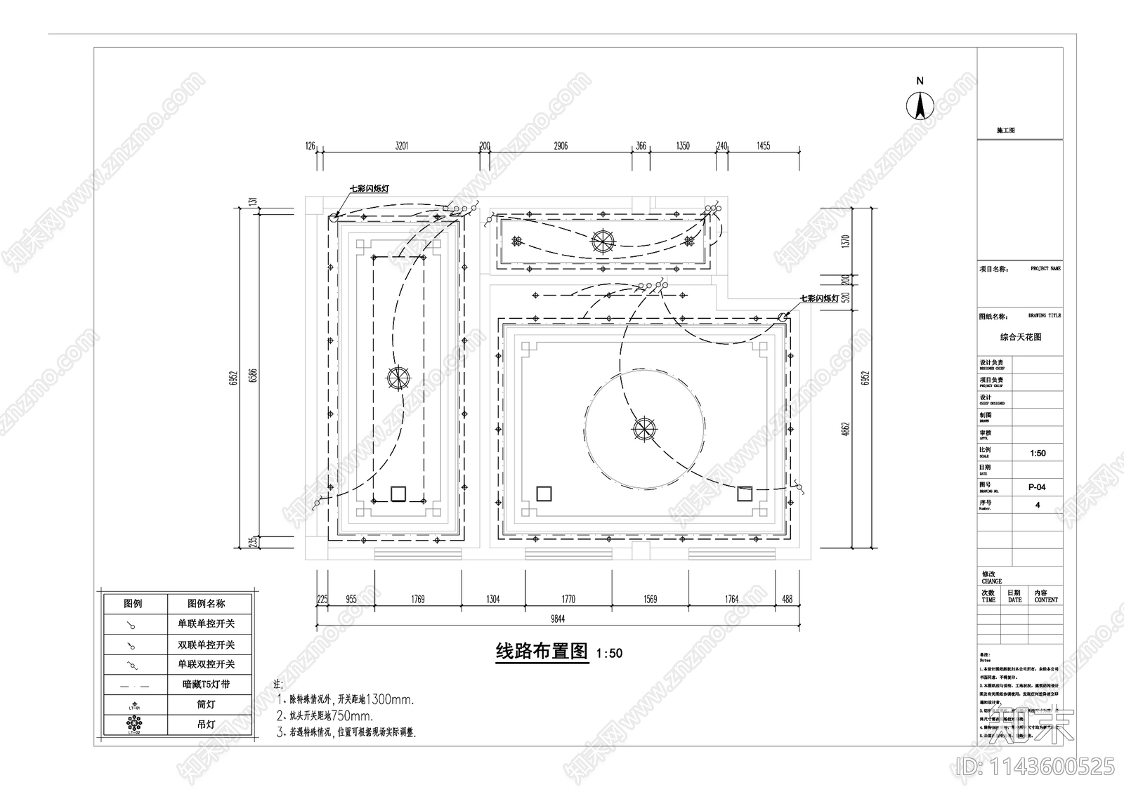 KTV室内装修cad施工图下载【ID:1143600525】