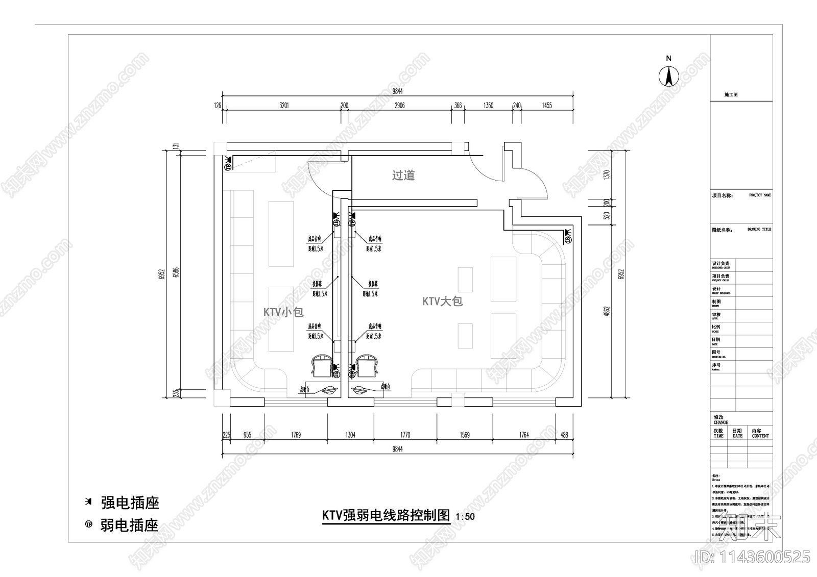 KTV室内装修cad施工图下载【ID:1143600525】