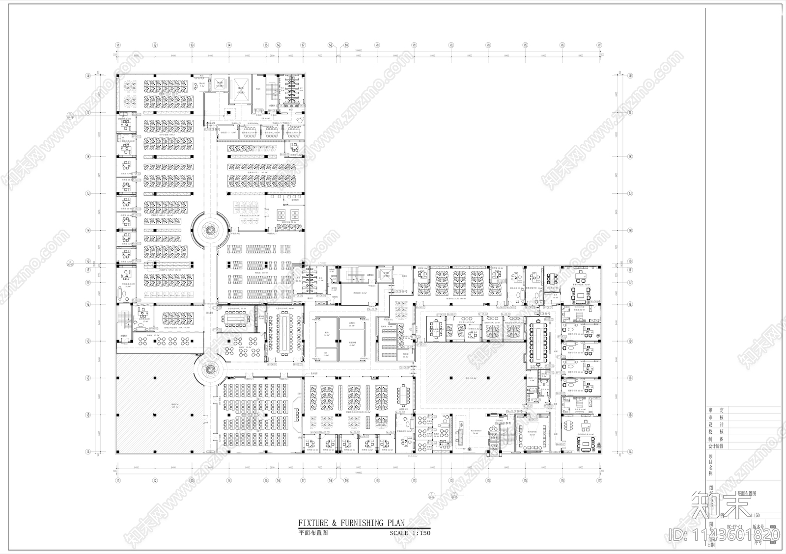 办公楼室内装饰cad施工图下载【ID:1143601820】