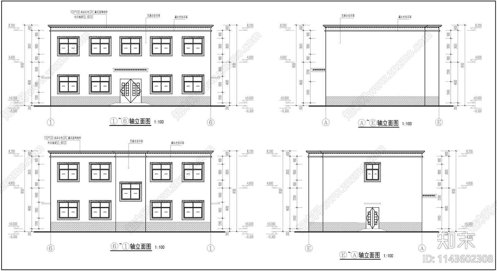 石灰窑设备控制室全套cad施工图下载【ID:1143602308】