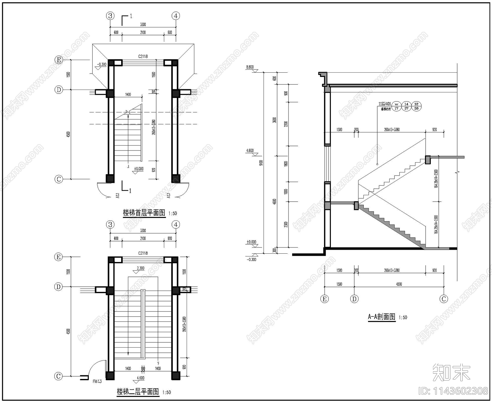 石灰窑设备控制室全套cad施工图下载【ID:1143602308】