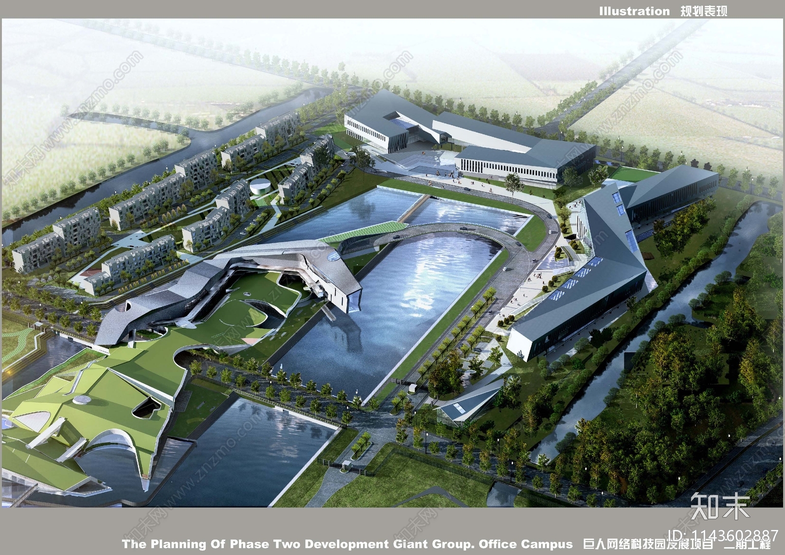 上海巨人网络科技园区二期建筑方案文本下载【ID:1143602887】_【知末方案文本库】