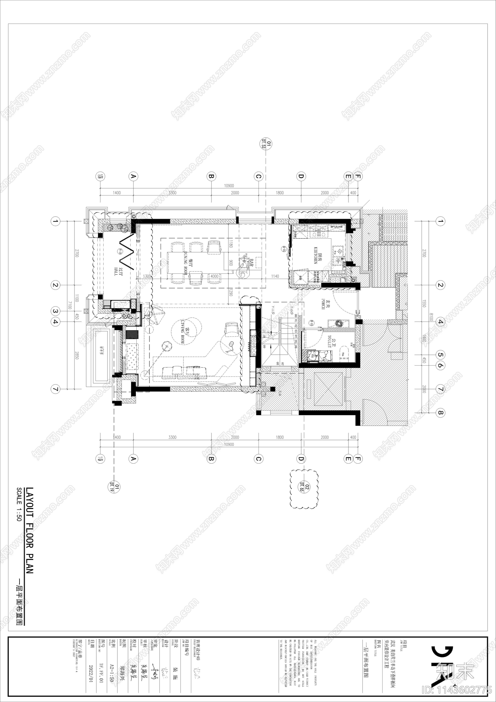 丹健国际武汉美的君兰半岛别墅室内装修施工图下载【ID:1143602775】