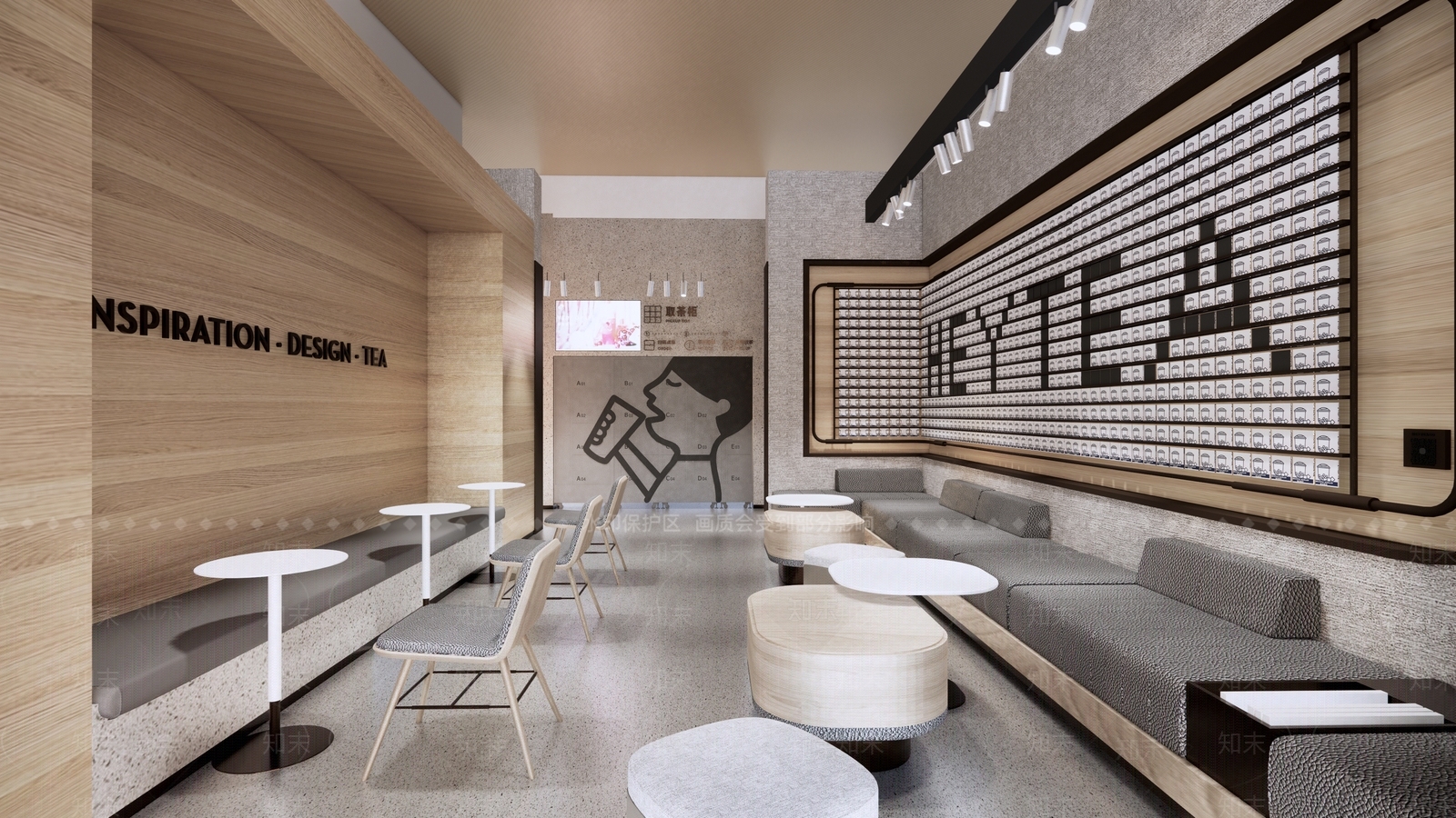 现代奶茶店SU模型下载【ID:1143602842】