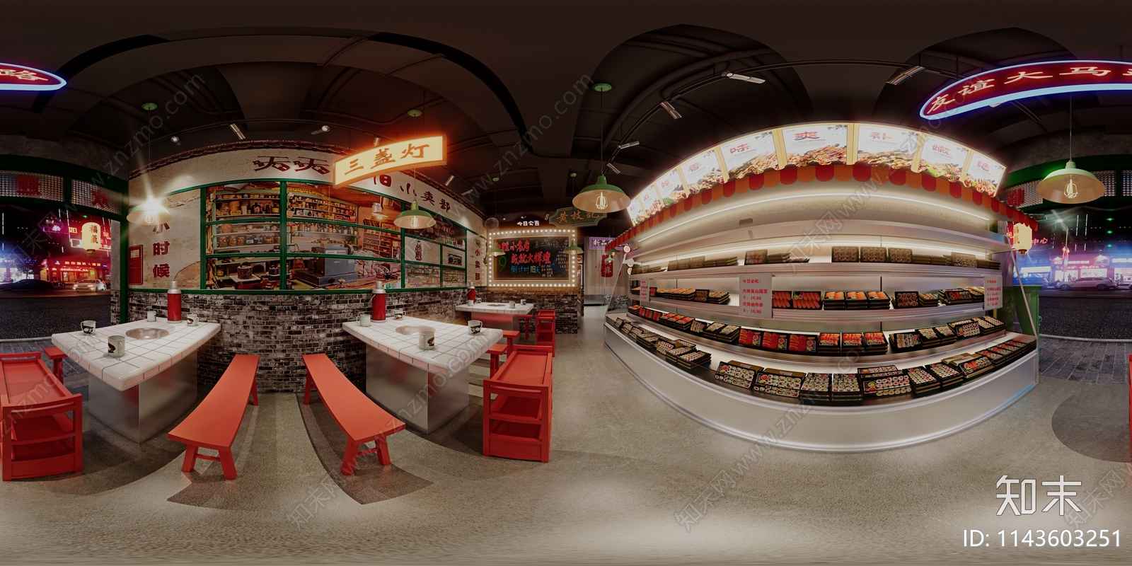 复古怀旧火锅店3D模型下载【ID:1143603251】