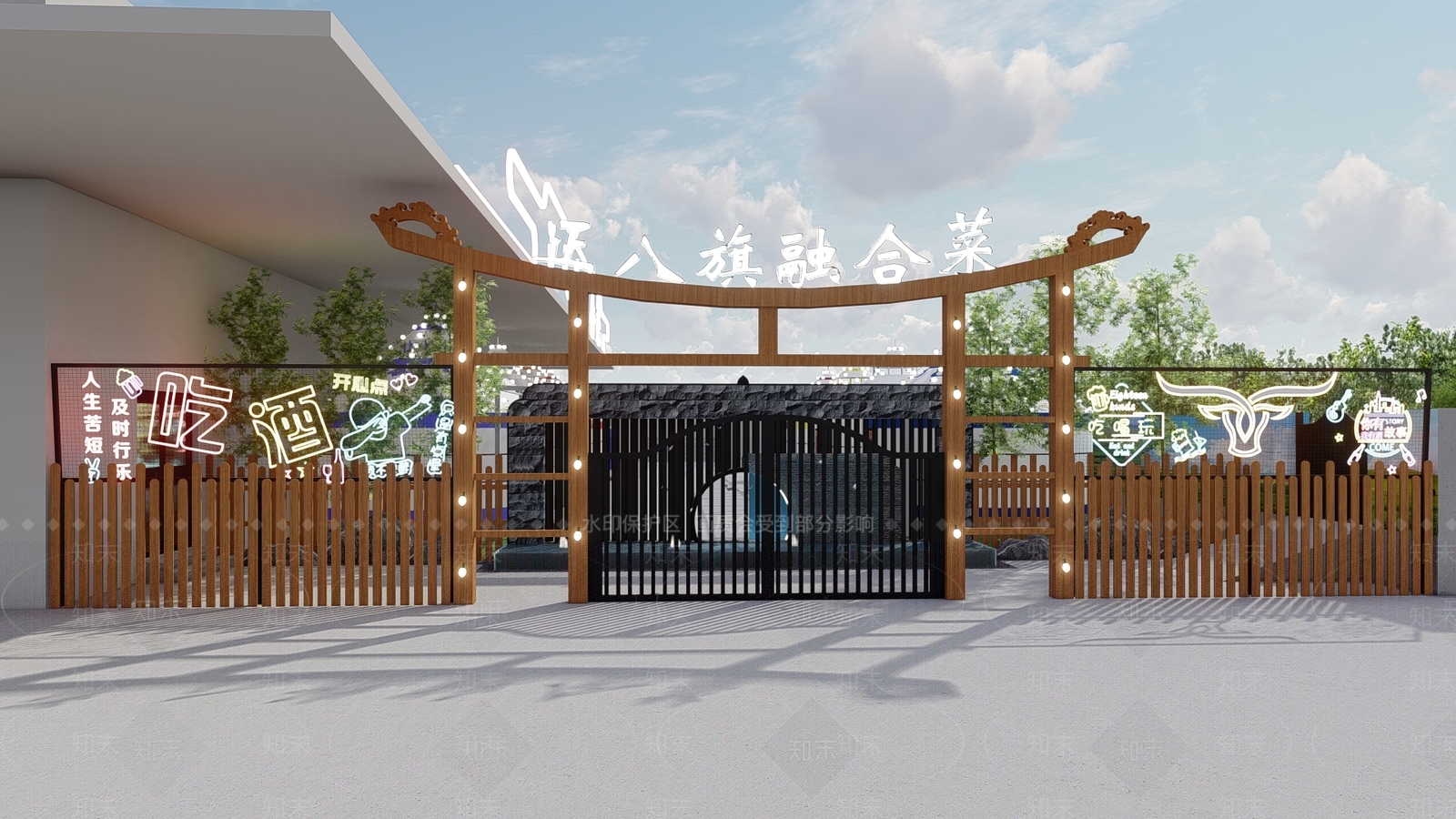 现代蒙古包SU模型下载【ID:1143604114】