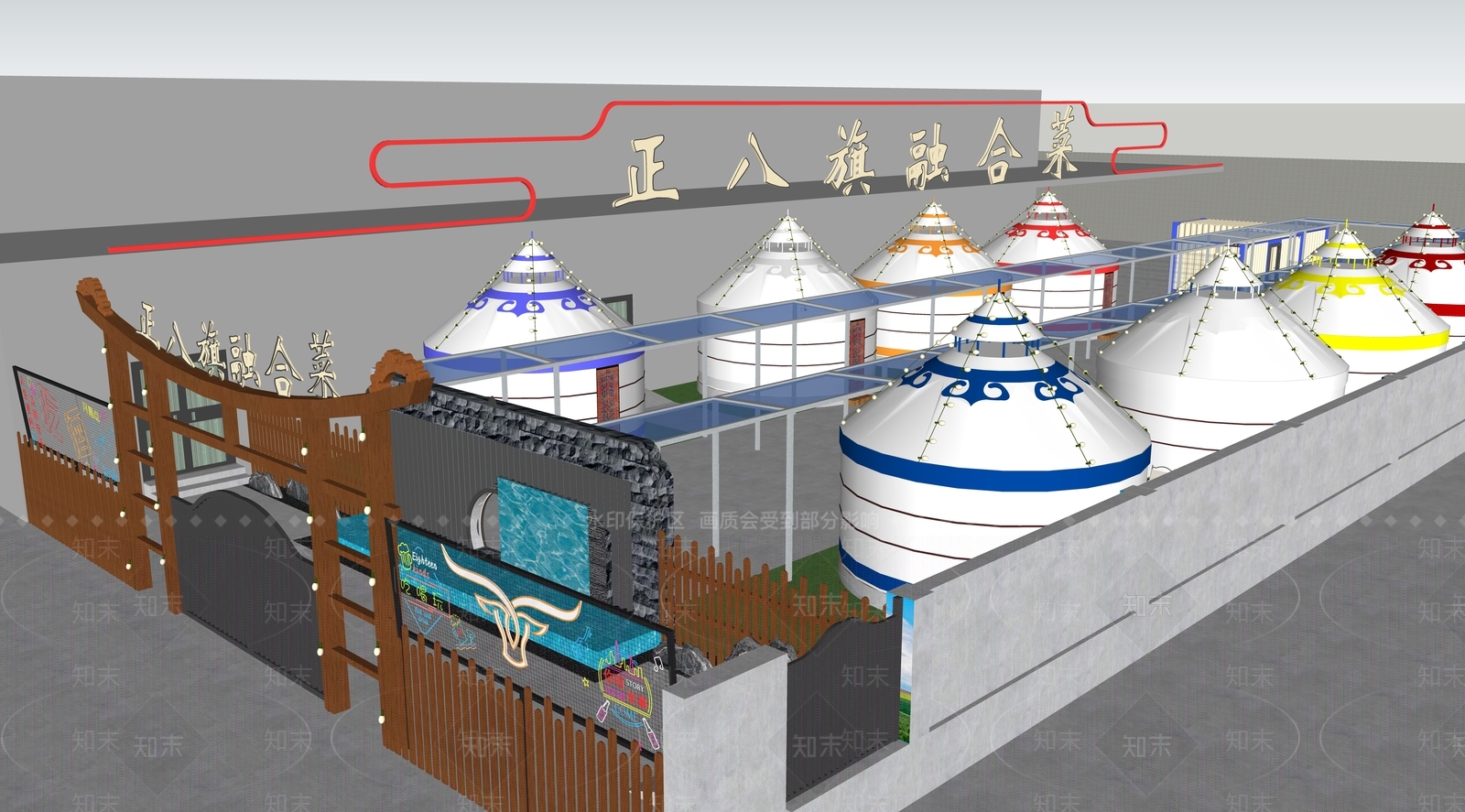 现代蒙古包SU模型下载【ID:1143604114】