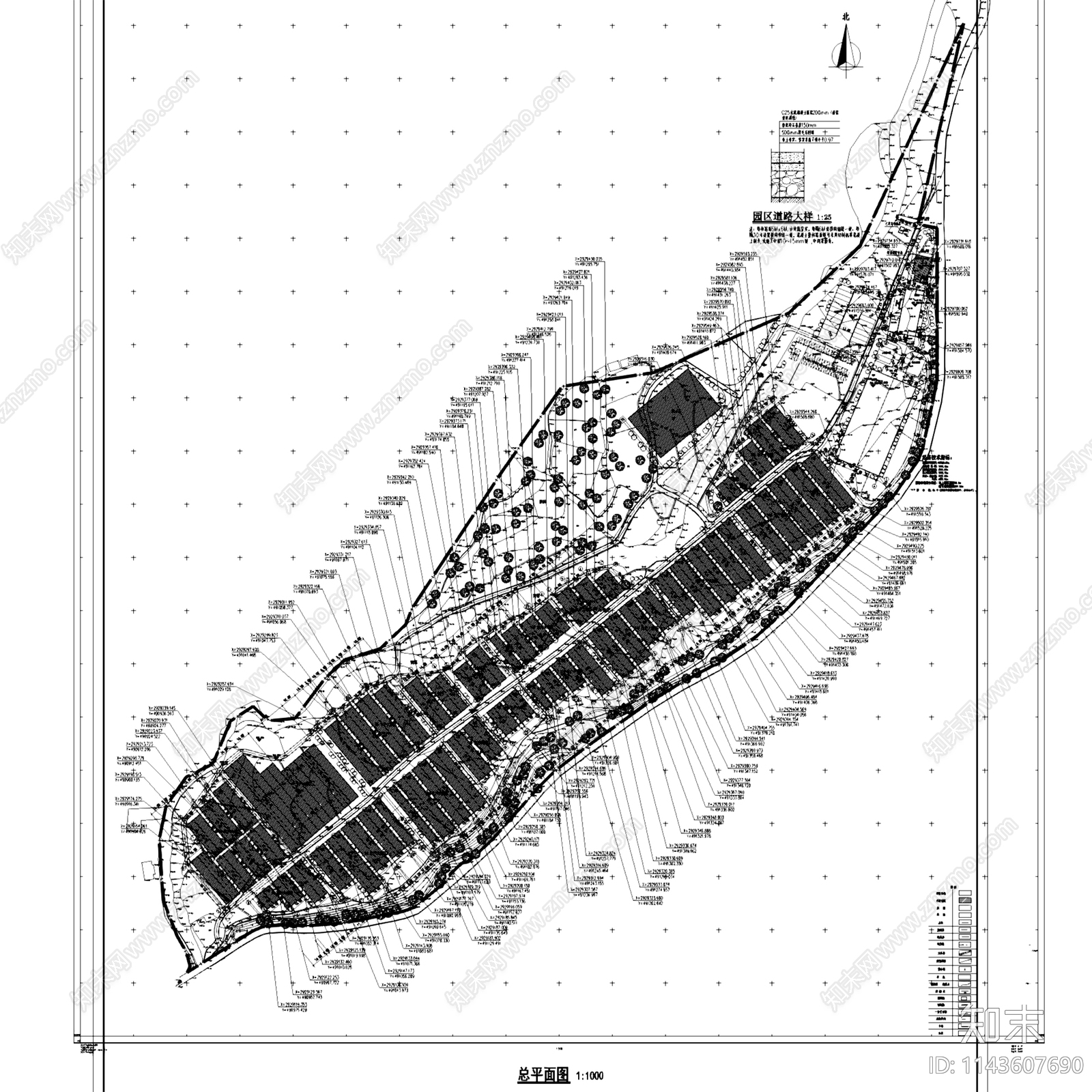 凯里食用菌产业园冷库厂房综合楼建筑施工图下载【ID:1143607690】