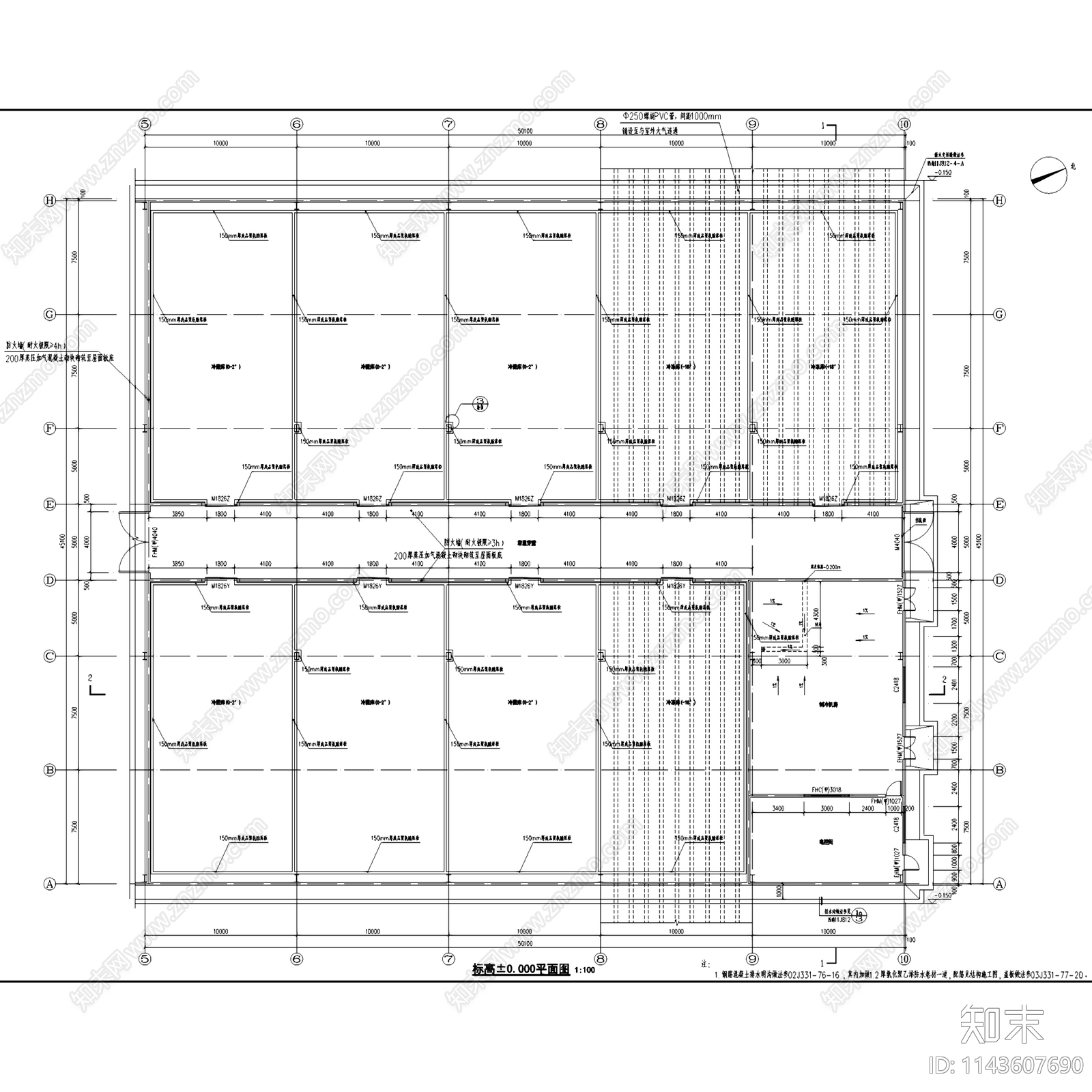 凯里食用菌产业园冷库厂房综合楼建筑施工图下载【ID:1143607690】