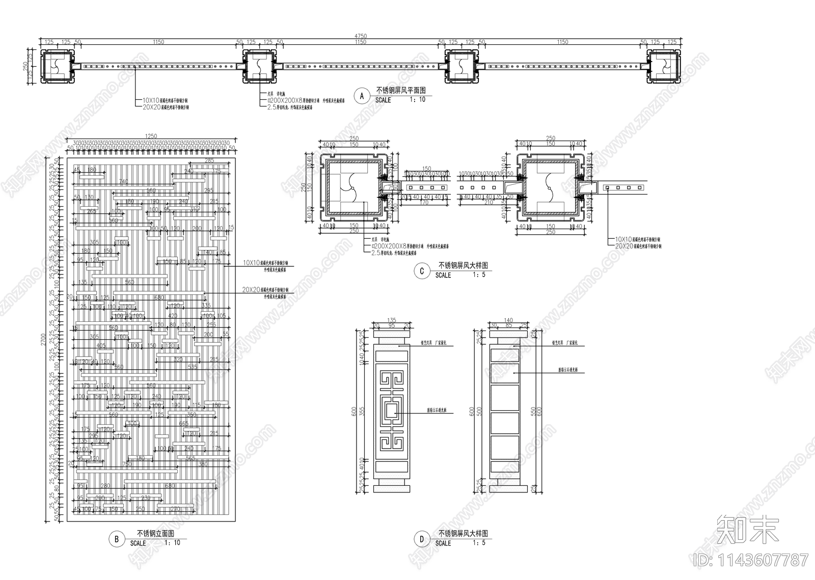 新中式钢结廊架cad施工图下载【ID:1143607787】