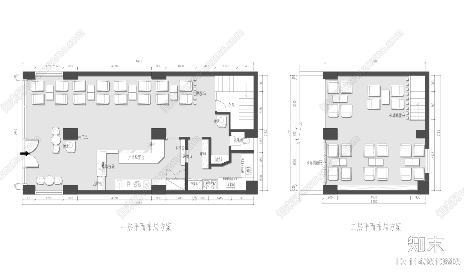 两层奶茶店平面布置图施工图下载【ID:1143610606】