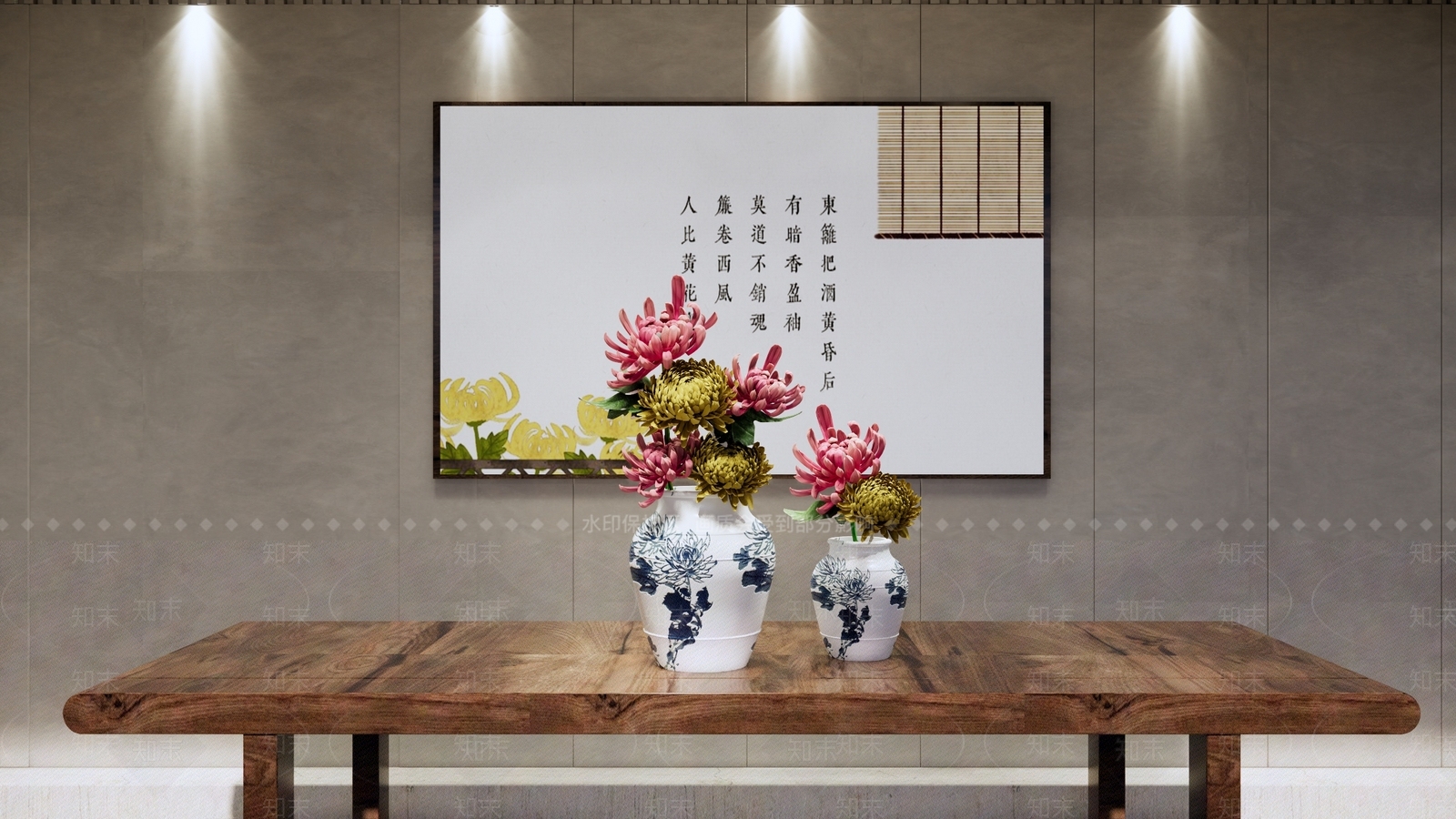 中式菊花插花SU模型下载【ID:1143612221】