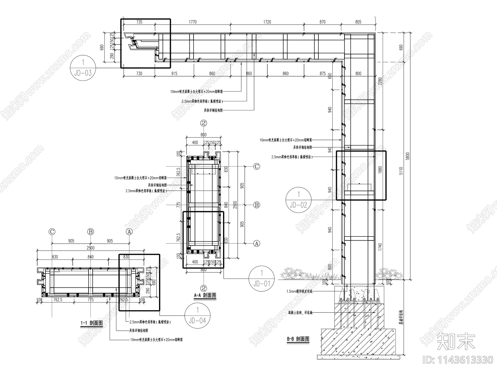 现代入口门廊详图cad施工图下载【ID:1143613330】