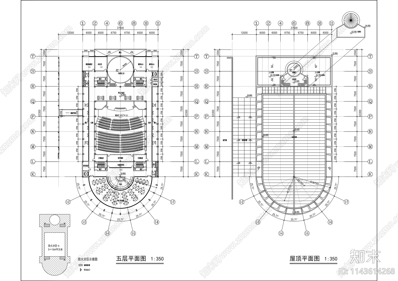 杭州高中教学楼建筑cad施工图下载【ID:1143614268】