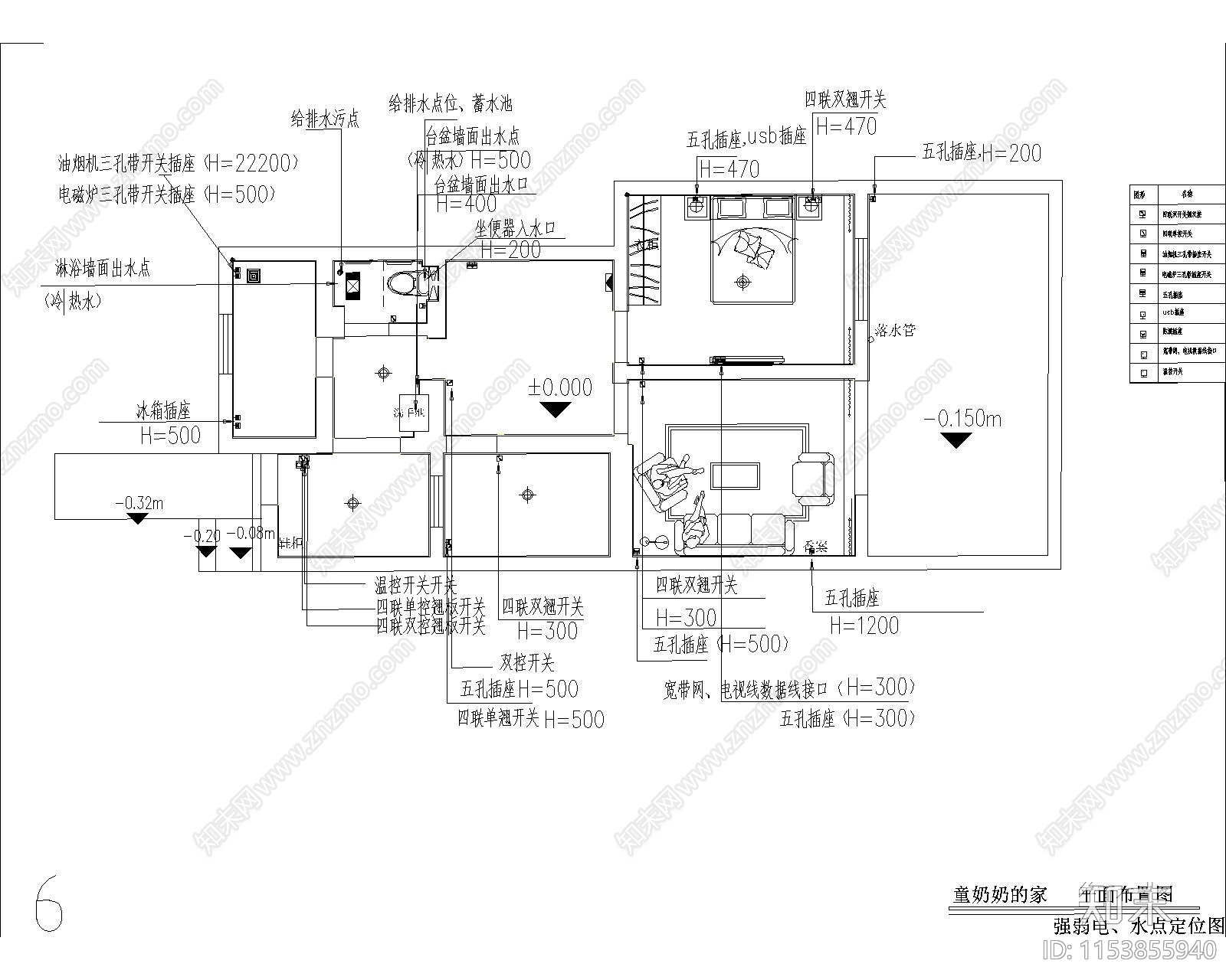 平层改造室内cad施工图下载【ID:1153855940】