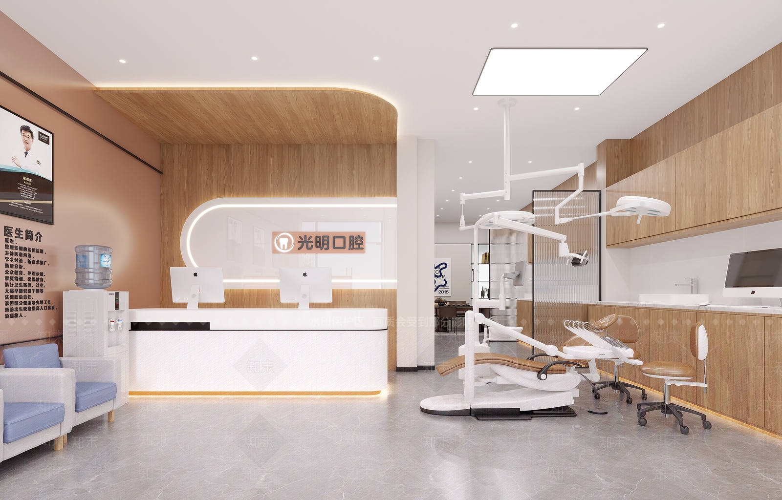 口腔医院大图3D模型下载【ID:1143624534】