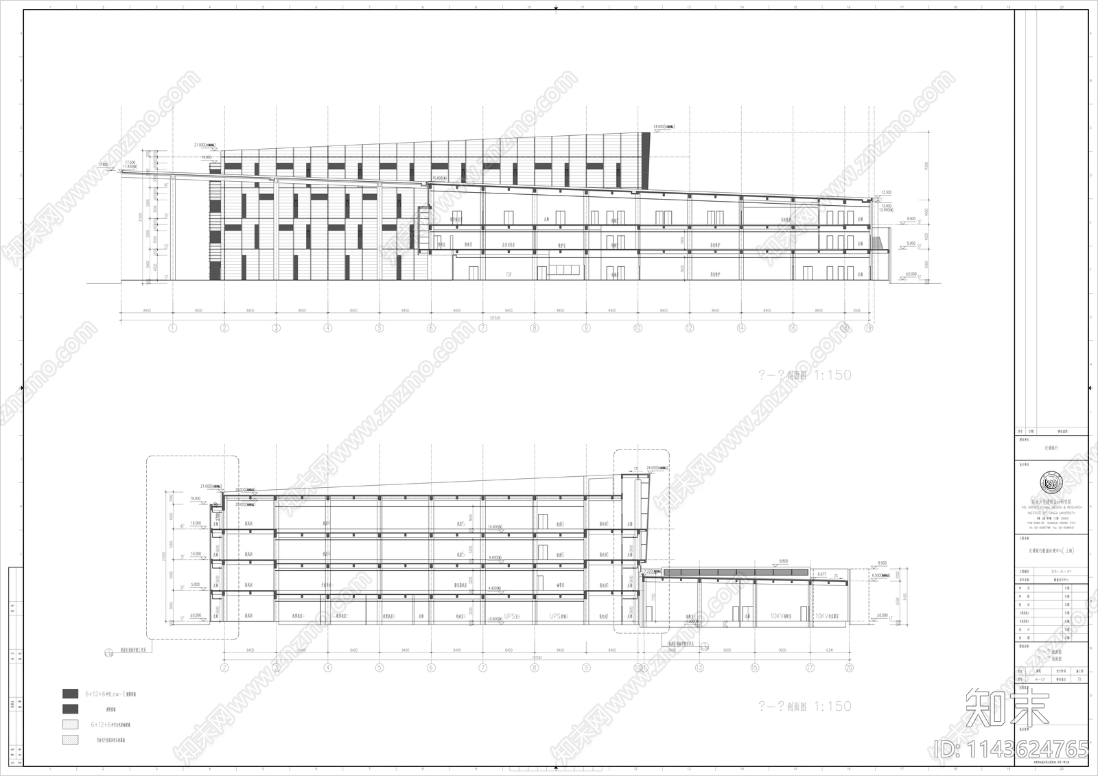 上海交通银行数据处理中心办公建筑cad施工图下载【ID:1143624765】