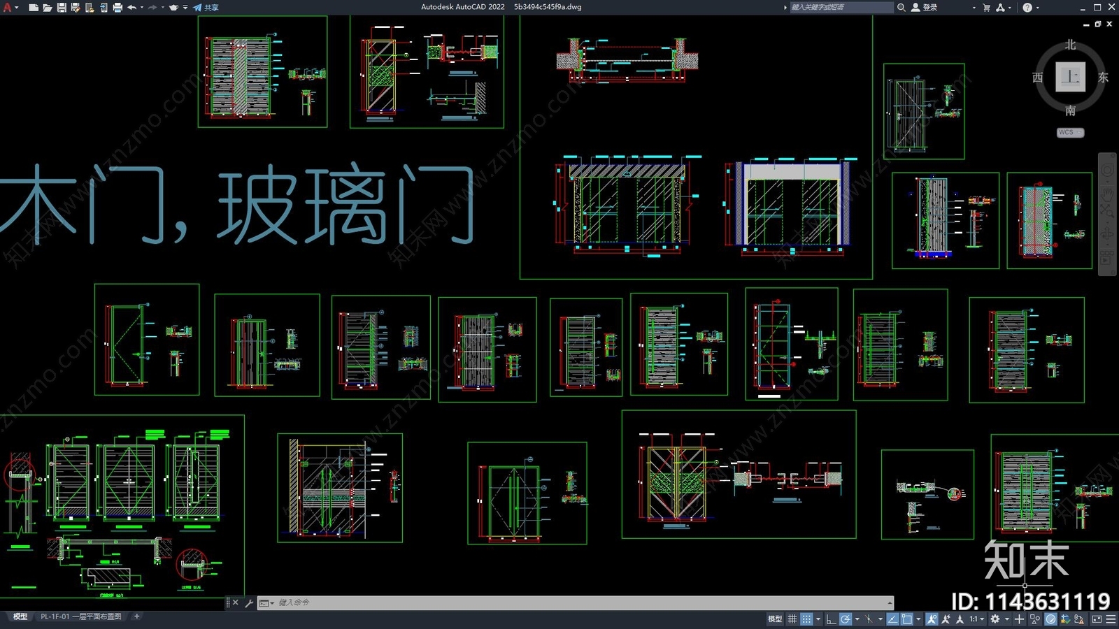 木门玻璃门详图cad施工图下载【ID:1143631119】