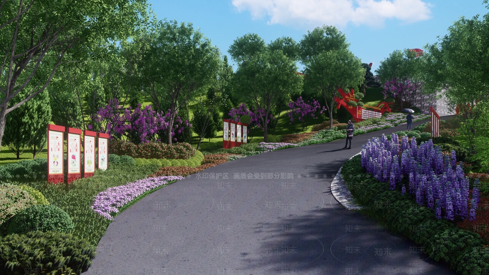 现代革命馆SU模型下载【ID:1143632061】
