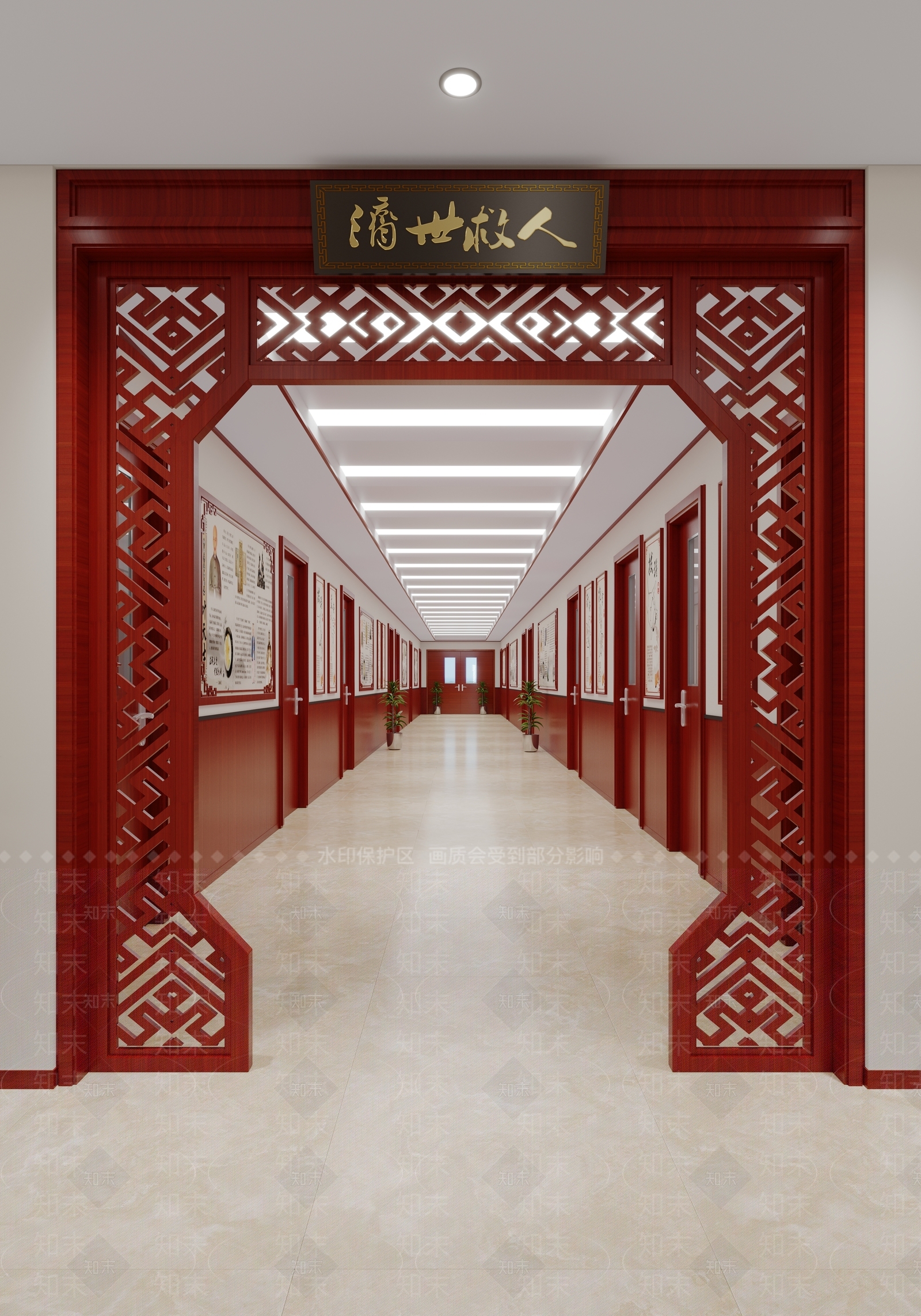 新中式中医馆医院3D模型下载【ID:1143648475】
