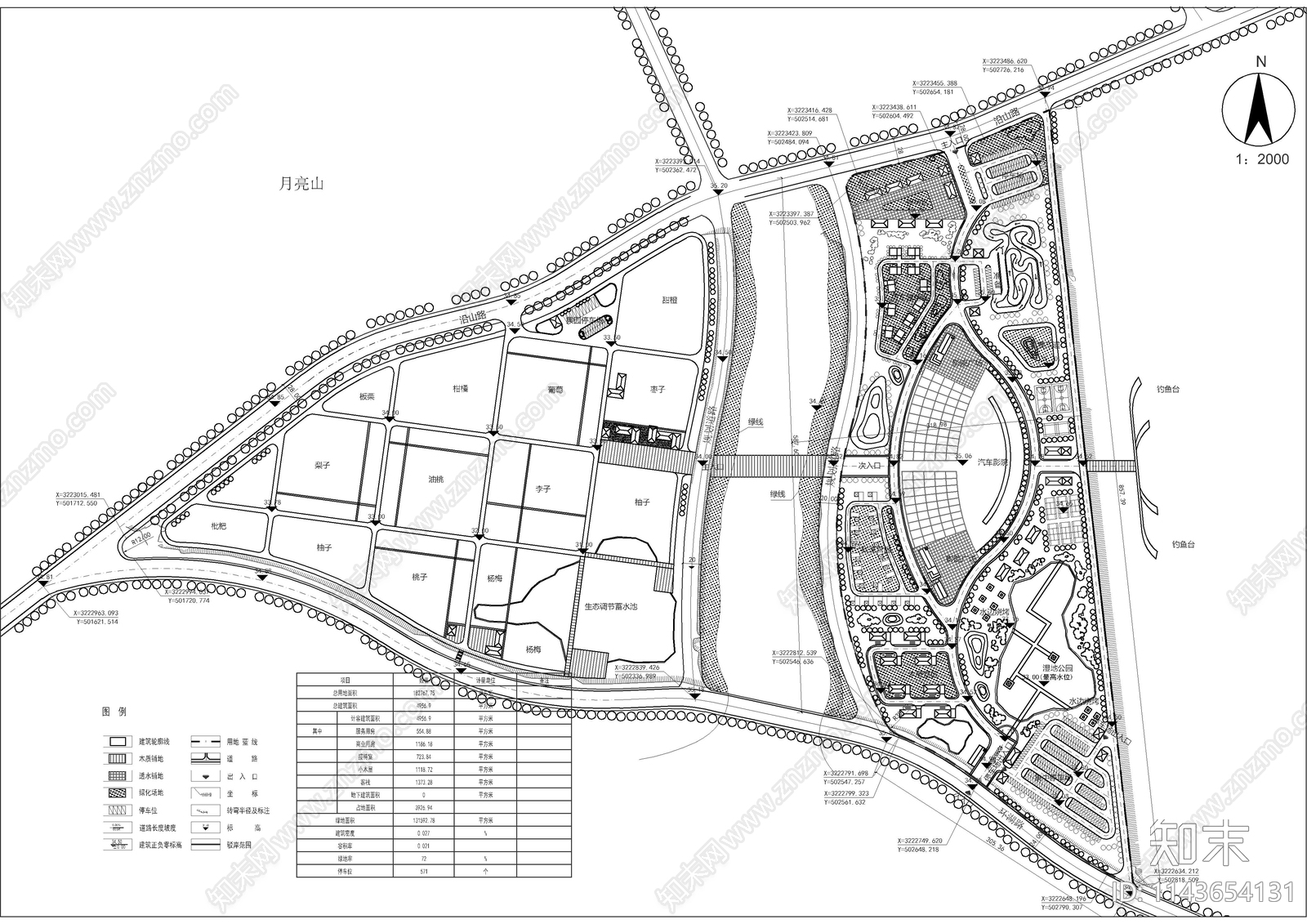 2套露营基地房车营地cad施工图下载【ID:1143654131】