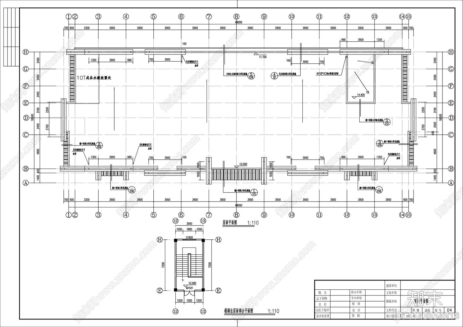 徽派宾馆建筑施工图下载【ID:1143654918】