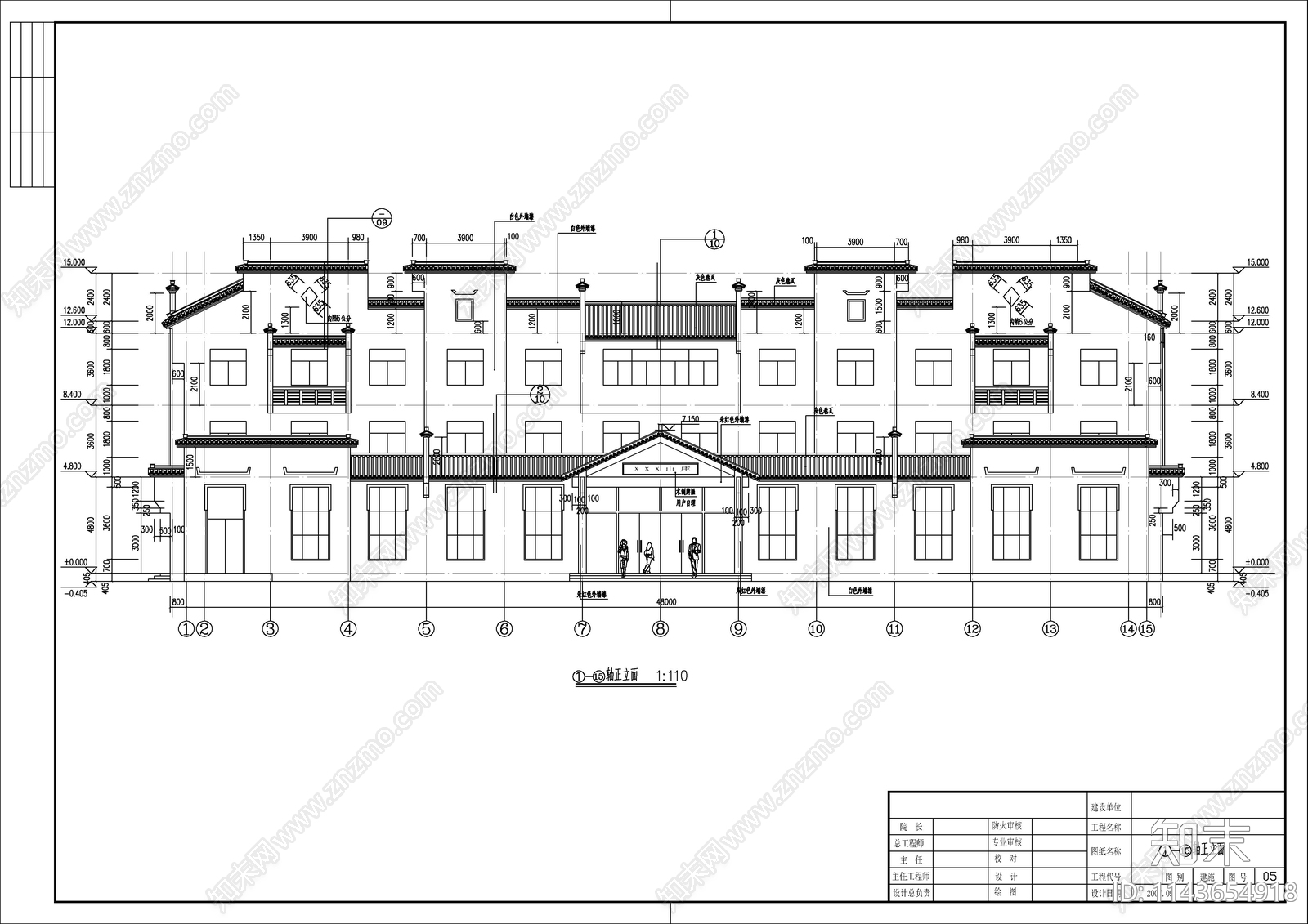 徽派宾馆建筑施工图下载【ID:1143654918】