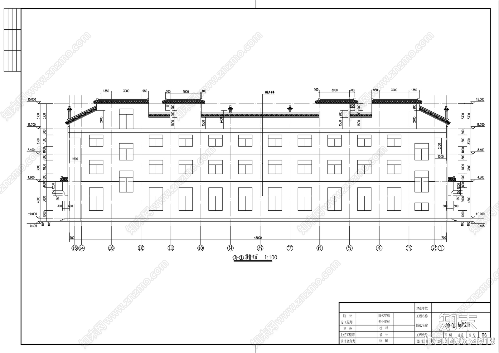 徽派宾馆建筑施工图下载【ID:1143654918】