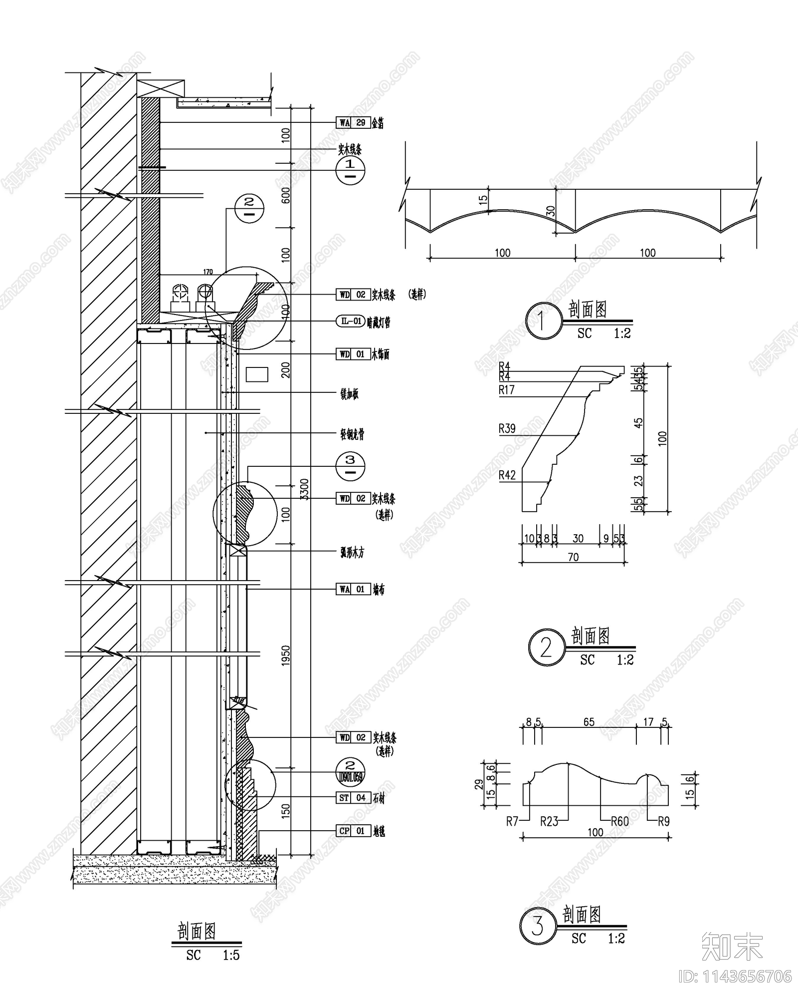 软包隔音棉墙体施工图下载【ID:1143656706】