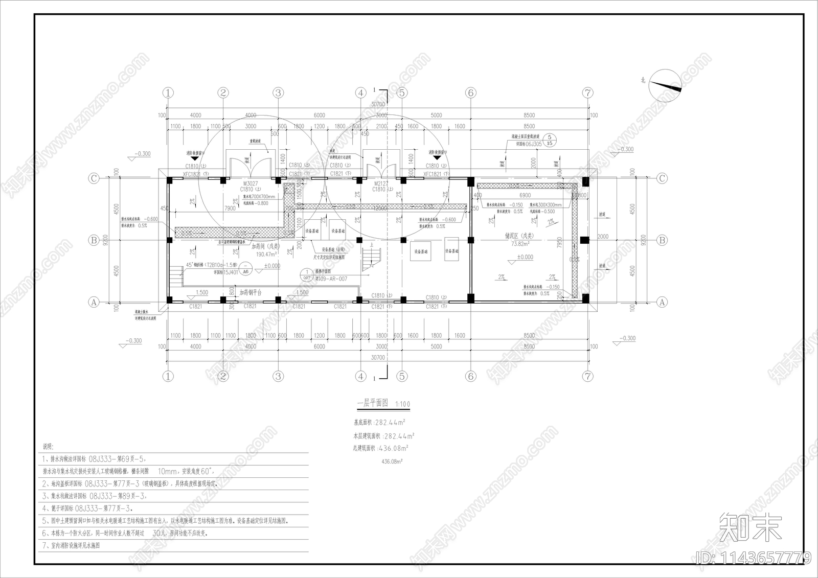 某产业园污泥脱水间建筑cad施工图下载【ID:1143657779】