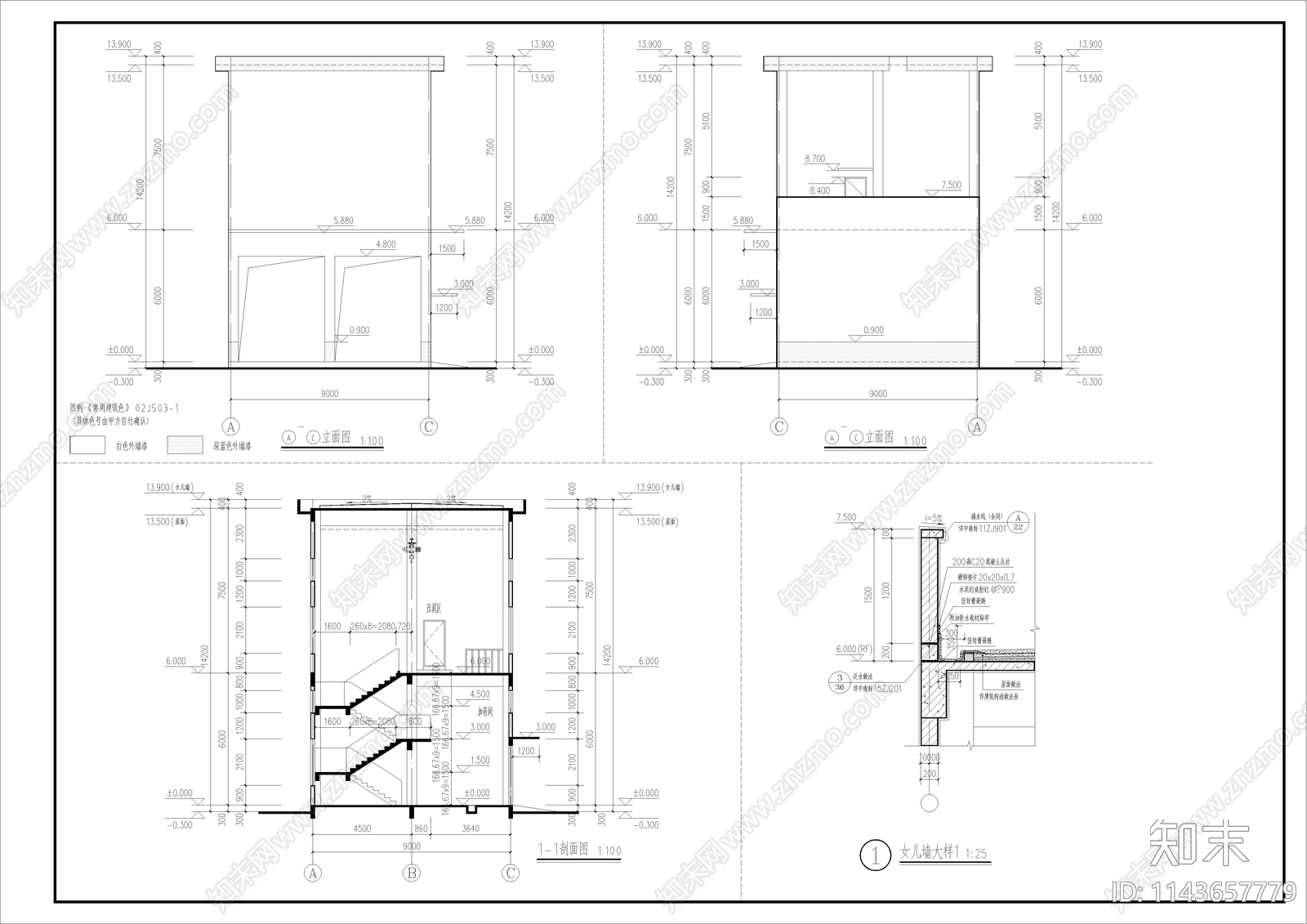 某产业园污泥脱水间建筑cad施工图下载【ID:1143657779】