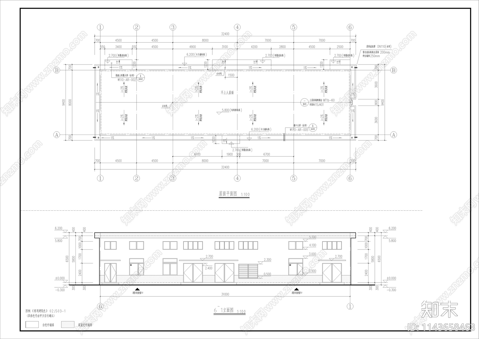 某产业园配电室发电机房机修间建筑cad施工图下载【ID:1143658463】