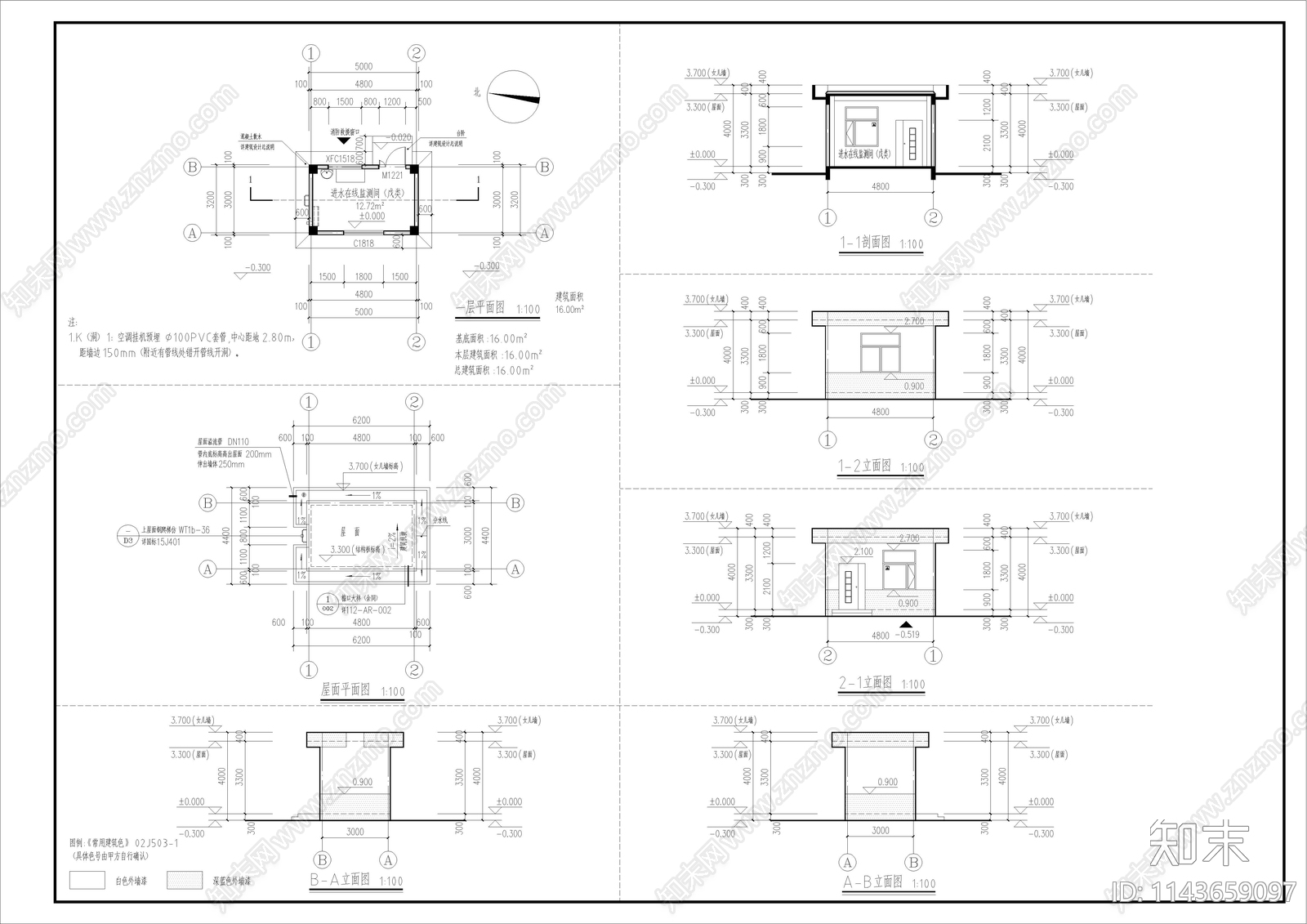 某产业园进水在线监测间建筑cad施工图下载【ID:1143659097】